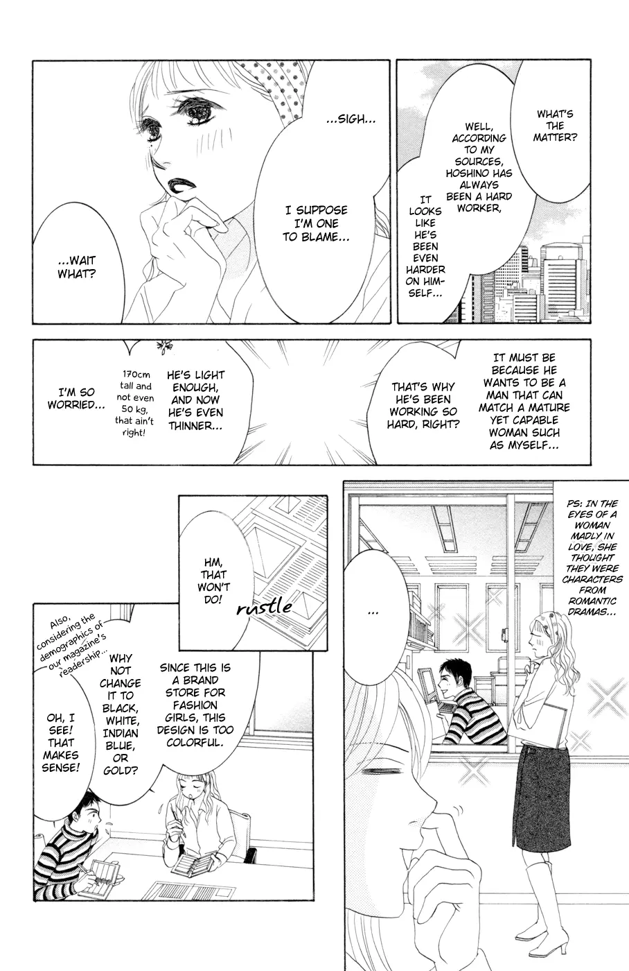 Hotaru no Hikari Chapter 45 page 8