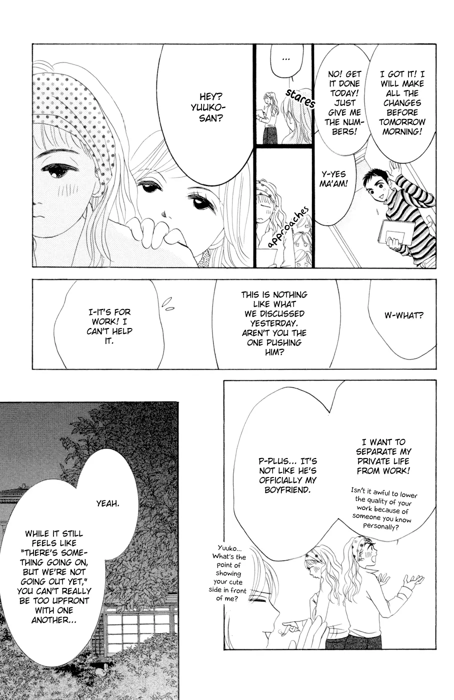 Hotaru no Hikari Chapter 45 page 9