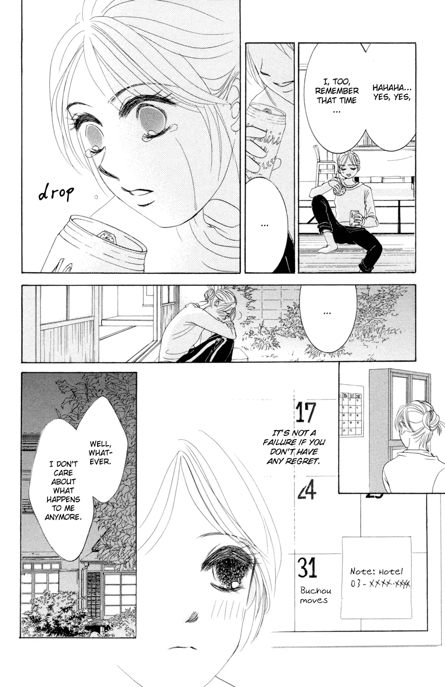 Hotaru no Hikari Chapter 45 page 10
