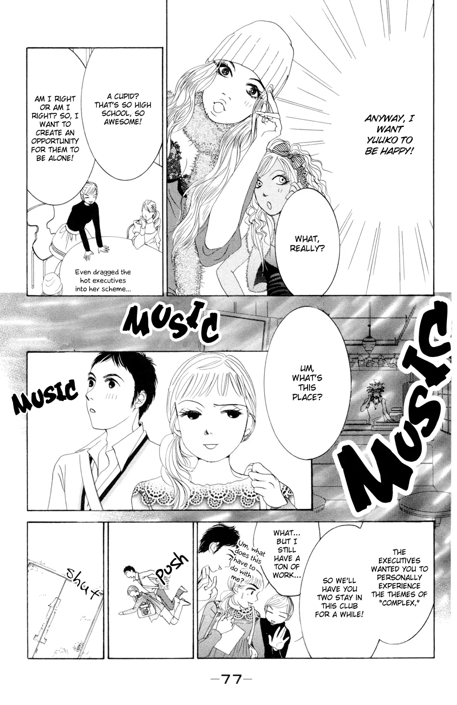 Hotaru no Hikari Chapter 45 page 11