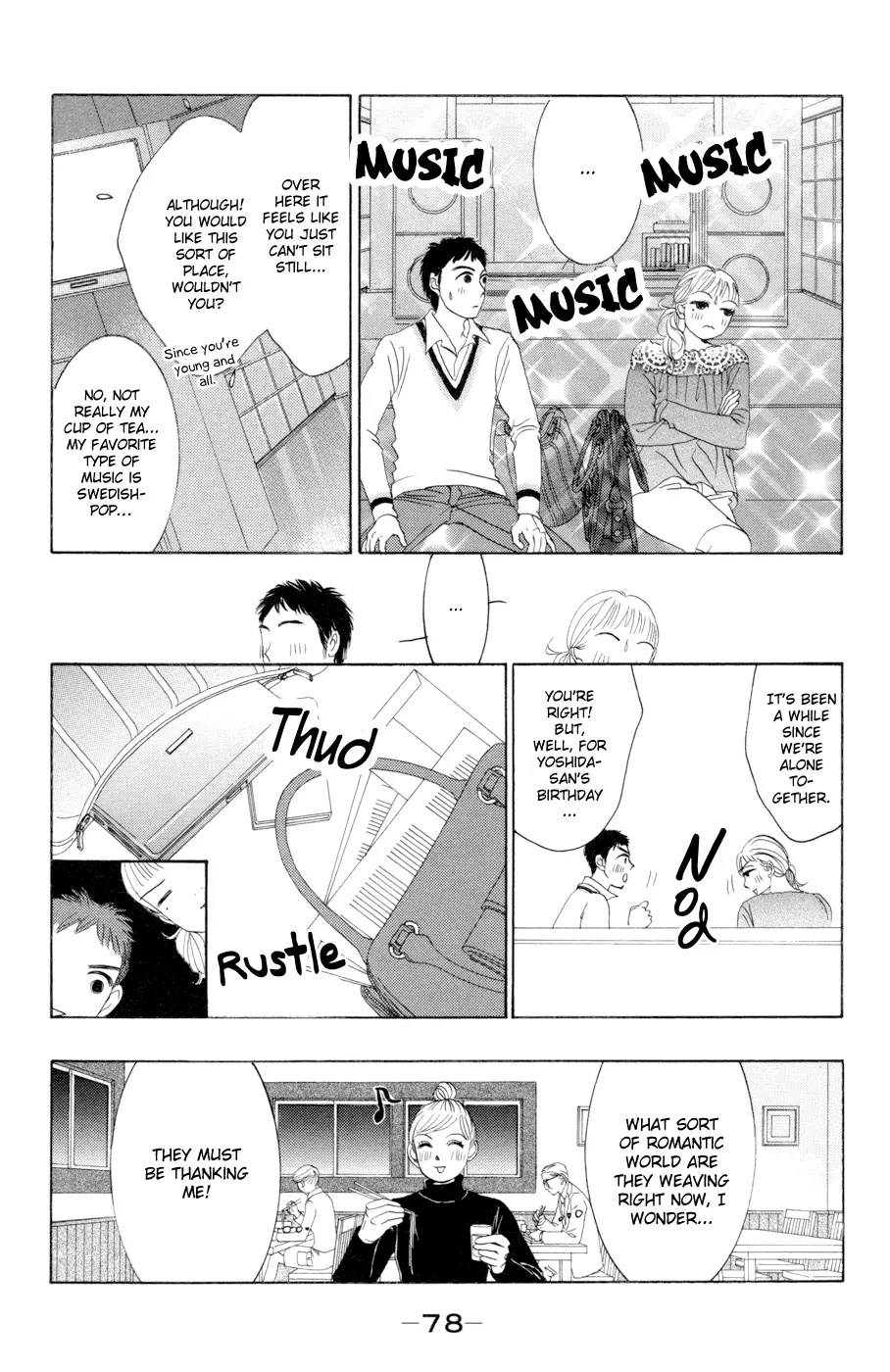 Hotaru no Hikari Chapter 45 page 12