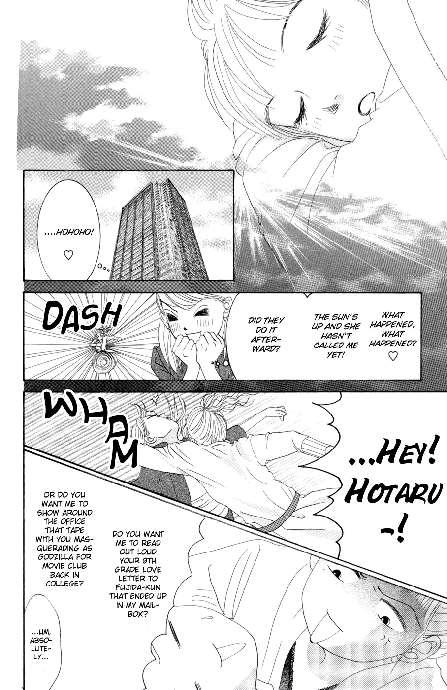 Hotaru no Hikari Chapter 45 page 14