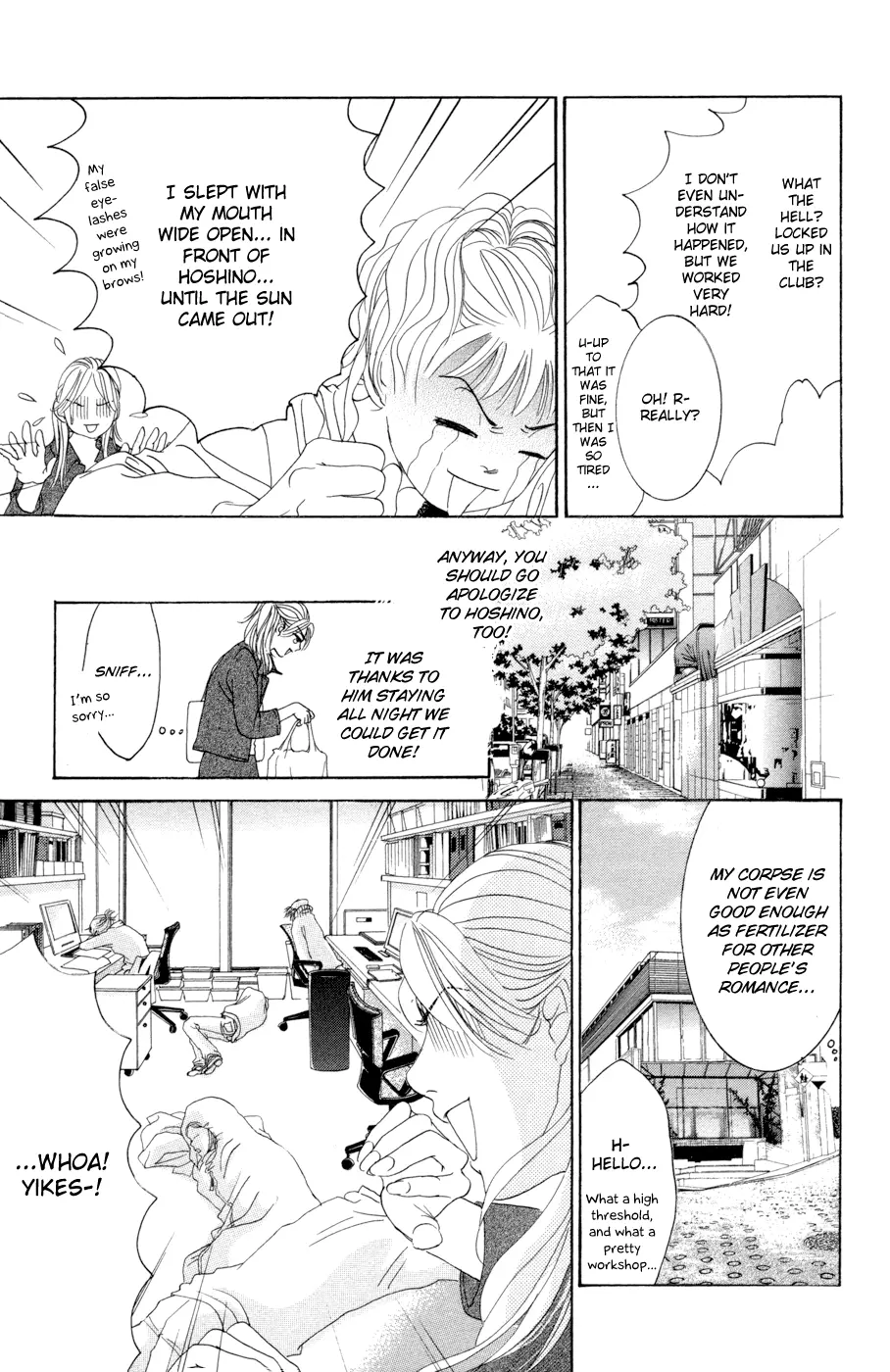 Hotaru no Hikari Chapter 45 page 15