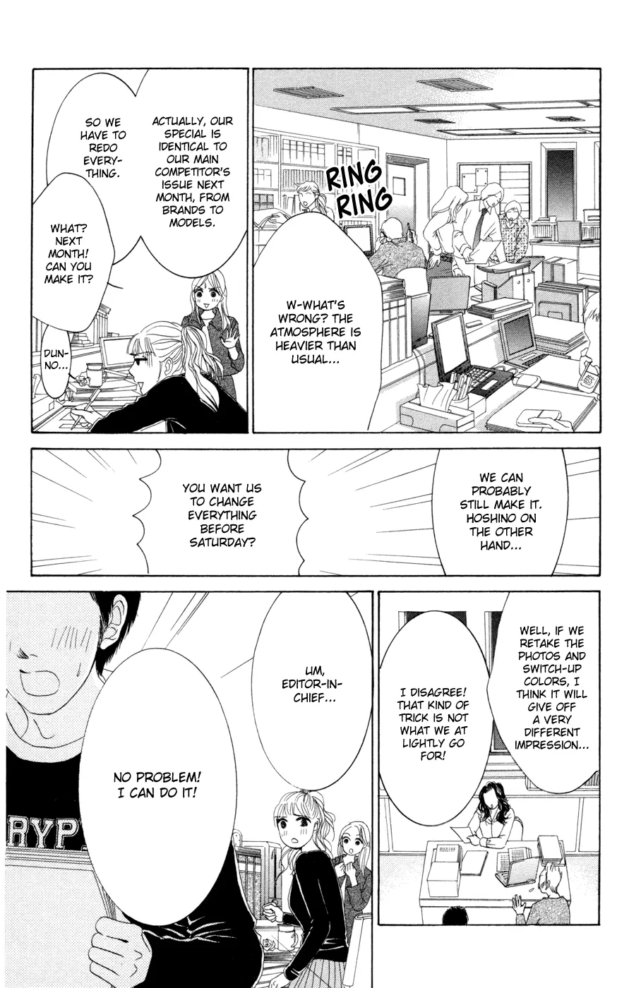 Hotaru no Hikari Chapter 45 page 18