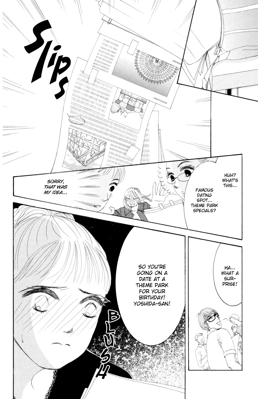 Hotaru no Hikari Chapter 45 page 20