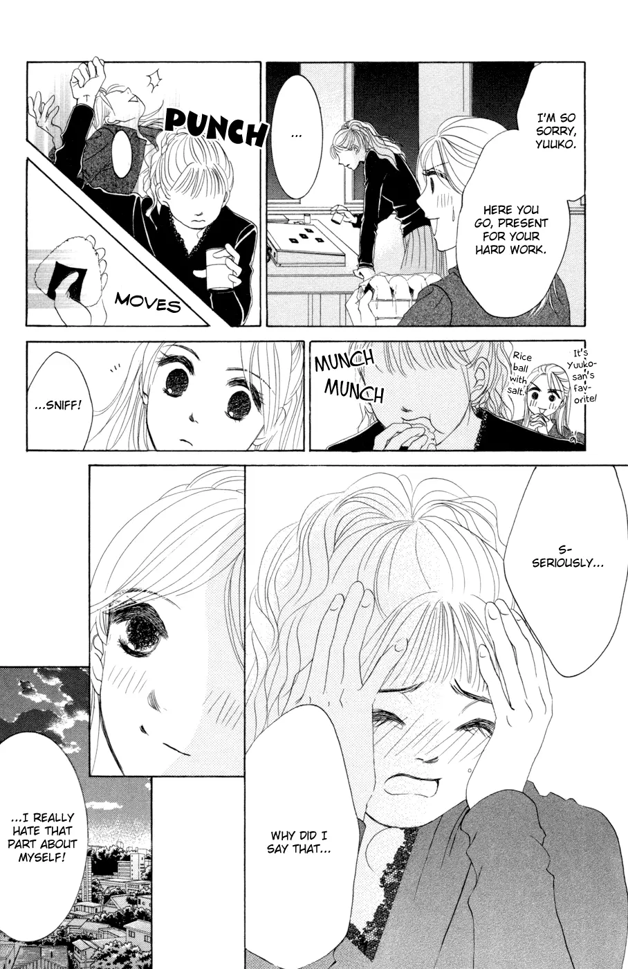 Hotaru no Hikari Chapter 45 page 22