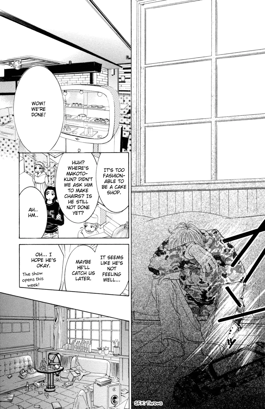 Hotaru no Hikari Chapter 46 page 5