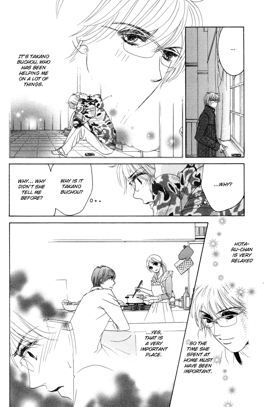 Hotaru no Hikari Chapter 46 page 4