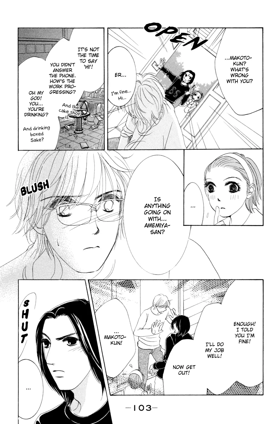 Hotaru no Hikari Chapter 46 page 7