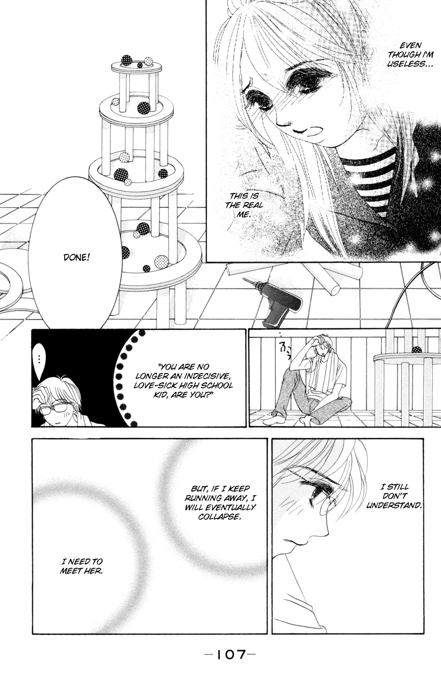 Hotaru no Hikari Chapter 46 page 11