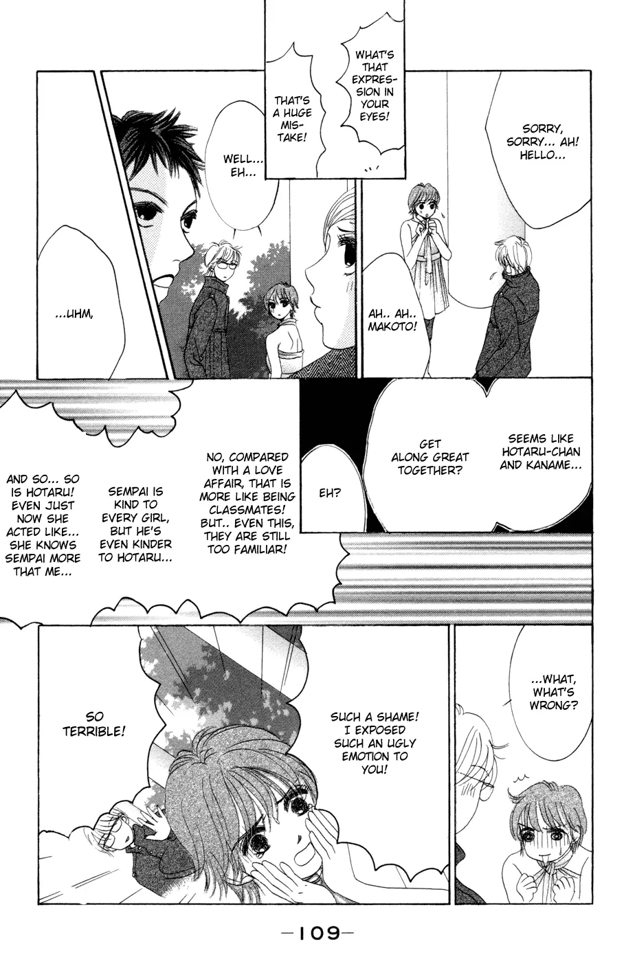 Hotaru no Hikari Chapter 46 page 13