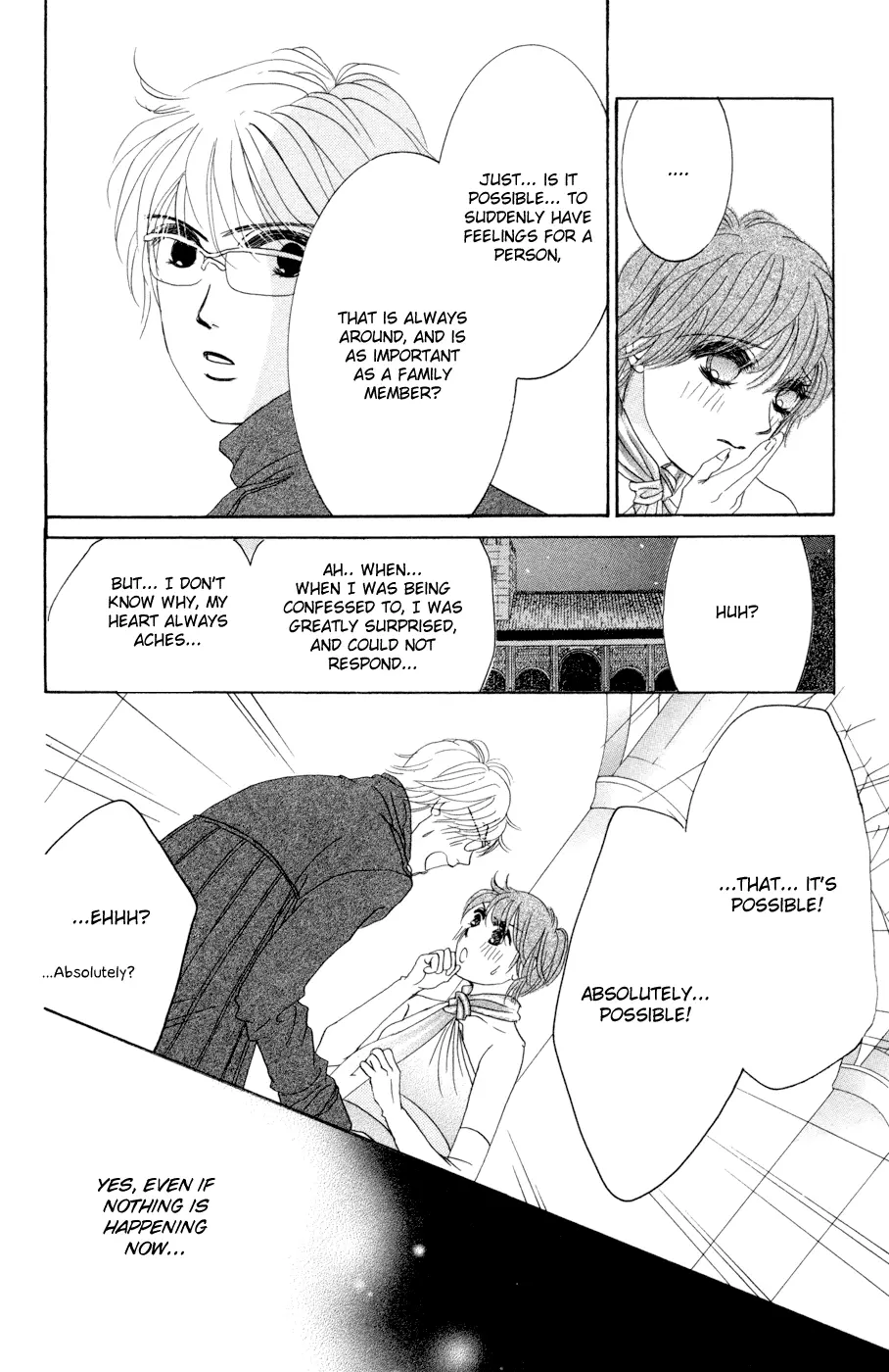 Hotaru no Hikari Chapter 46 page 14