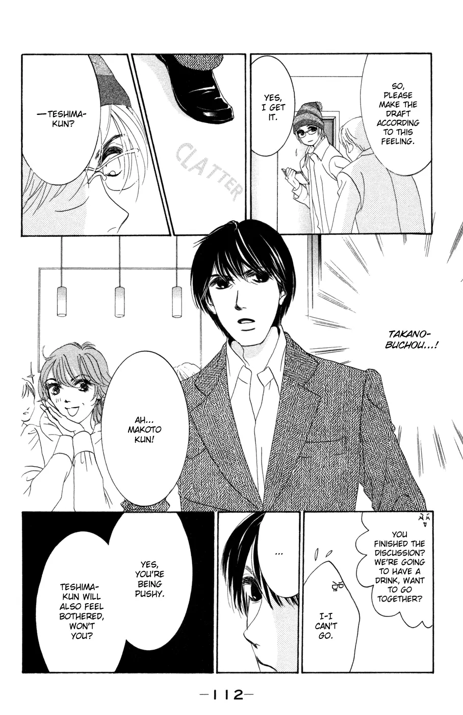 Hotaru no Hikari Chapter 46 page 16