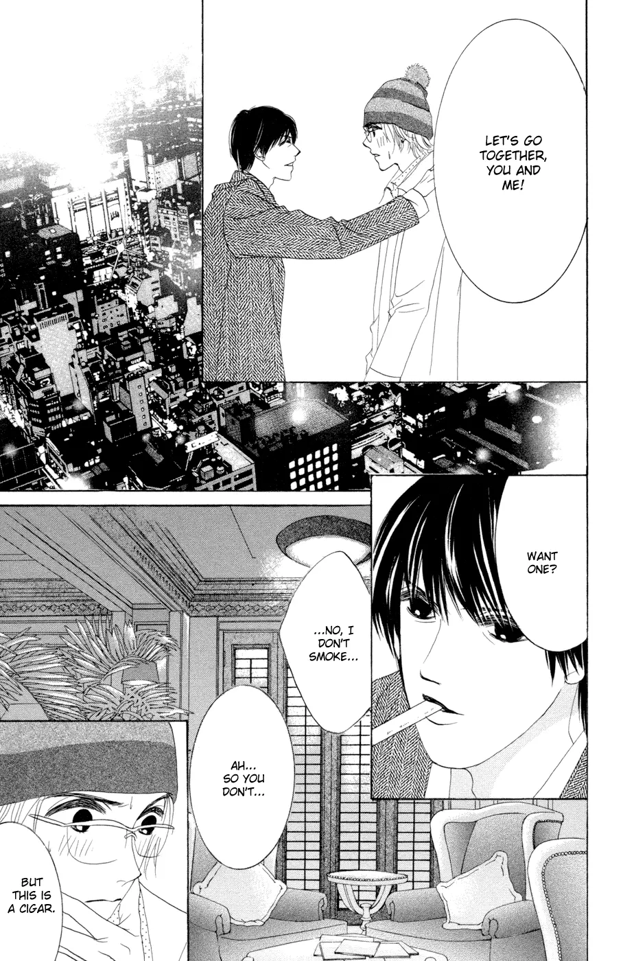 Hotaru no Hikari Chapter 46 page 17