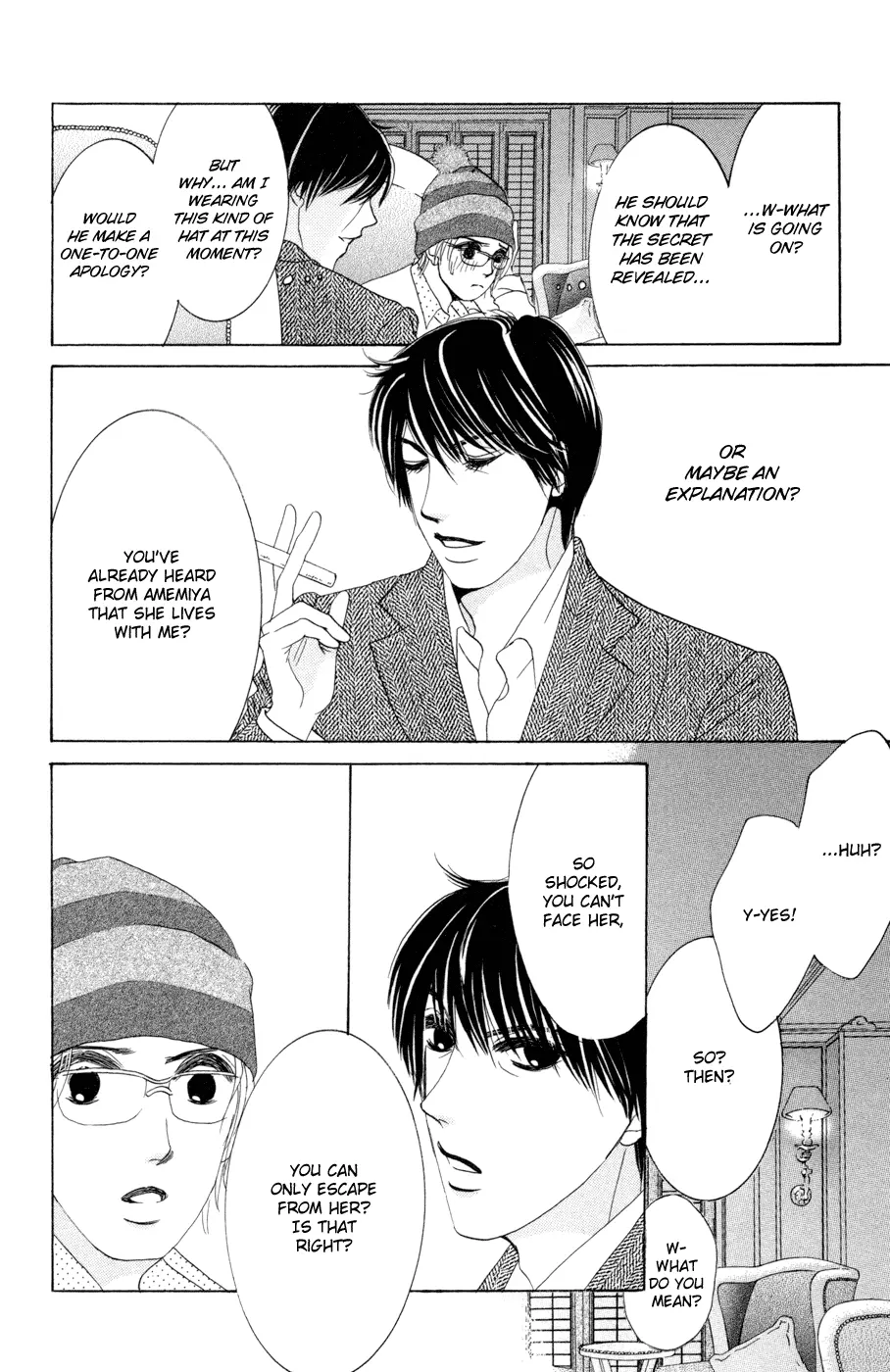 Hotaru no Hikari Chapter 46 page 18