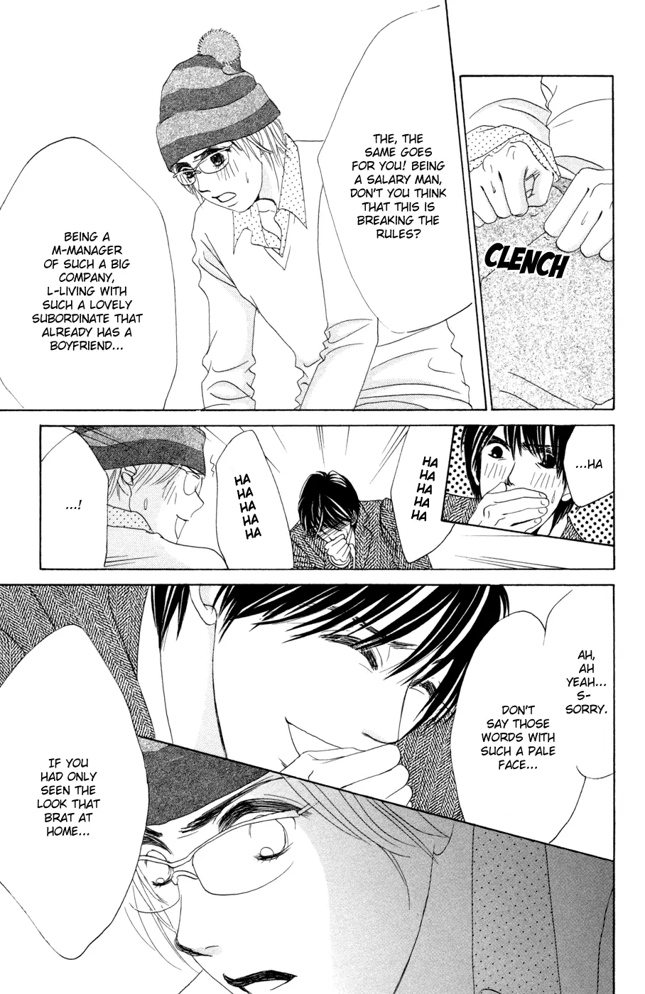 Hotaru no Hikari Chapter 46 page 19