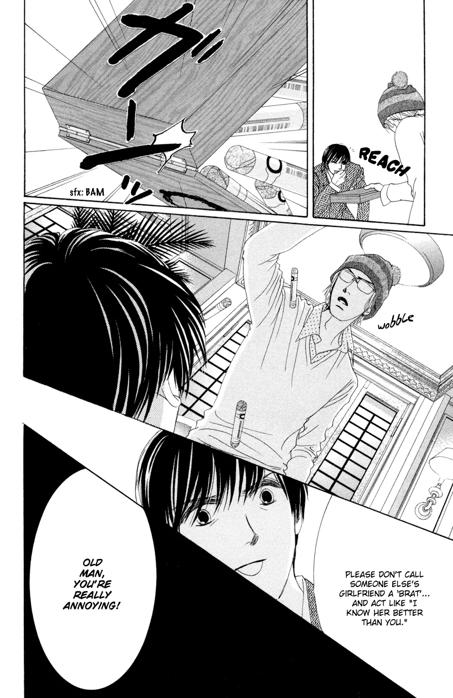 Hotaru no Hikari Chapter 46 page 20