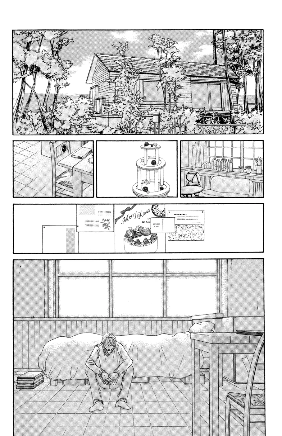 Hotaru no Hikari Chapter 46 page 24