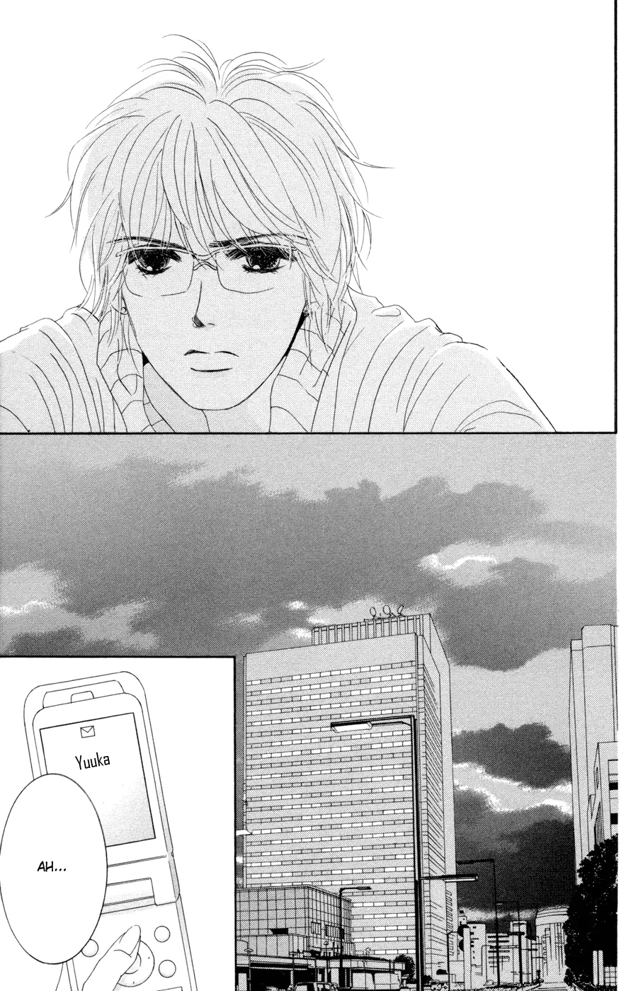 Hotaru no Hikari Chapter 46 page 25