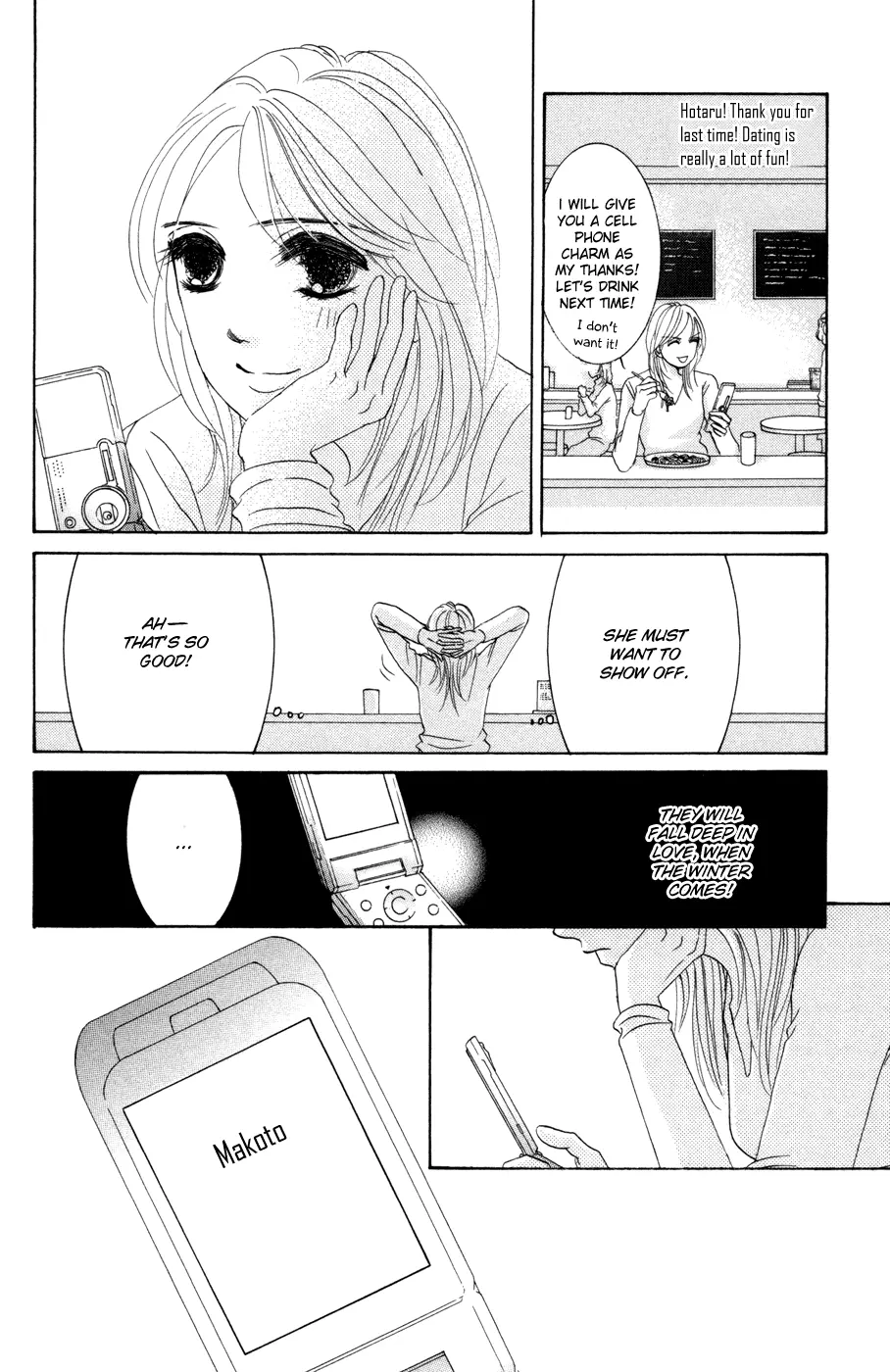 Hotaru no Hikari Chapter 46 page 26