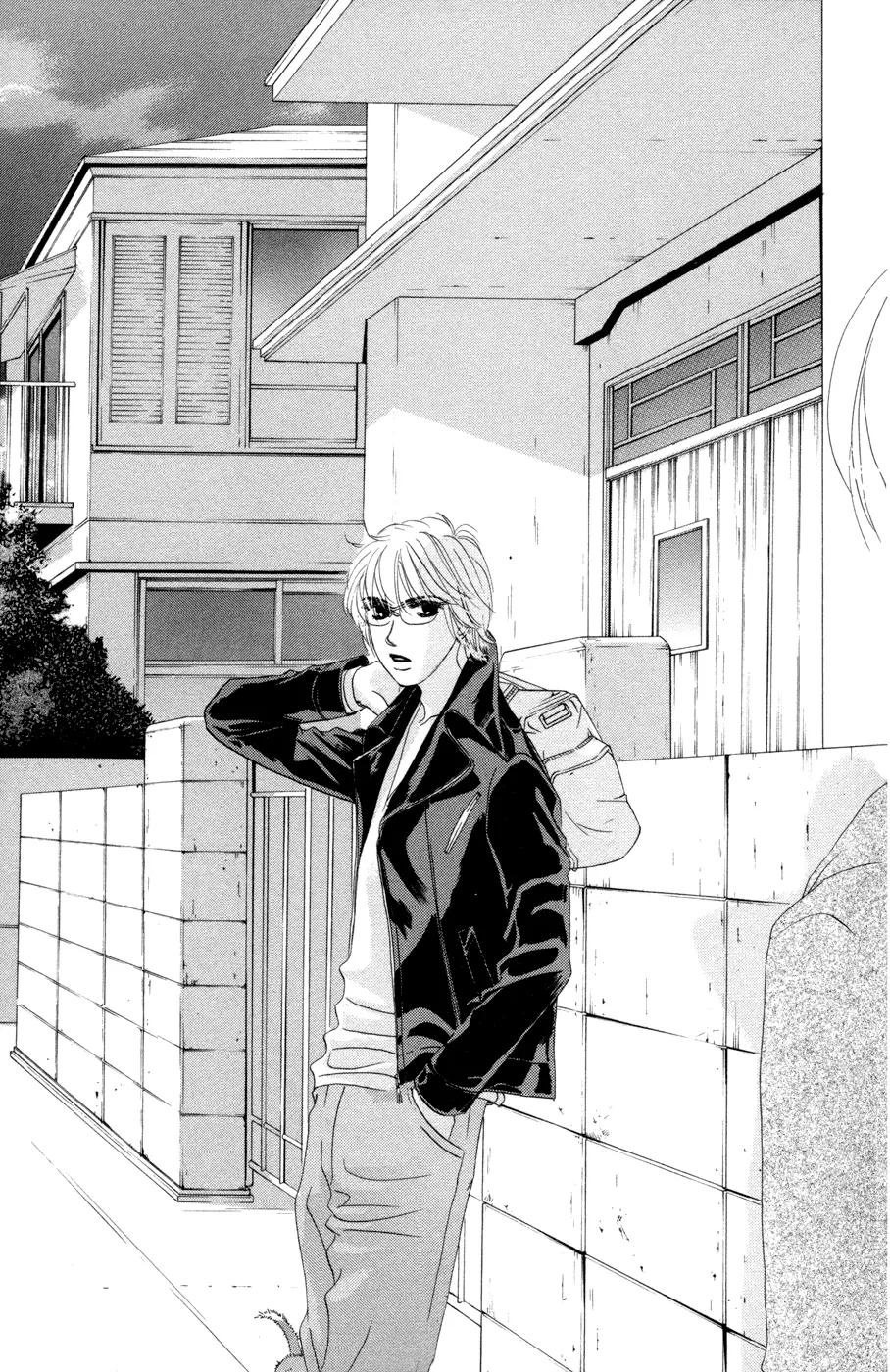 Hotaru no Hikari Chapter 46 page 29