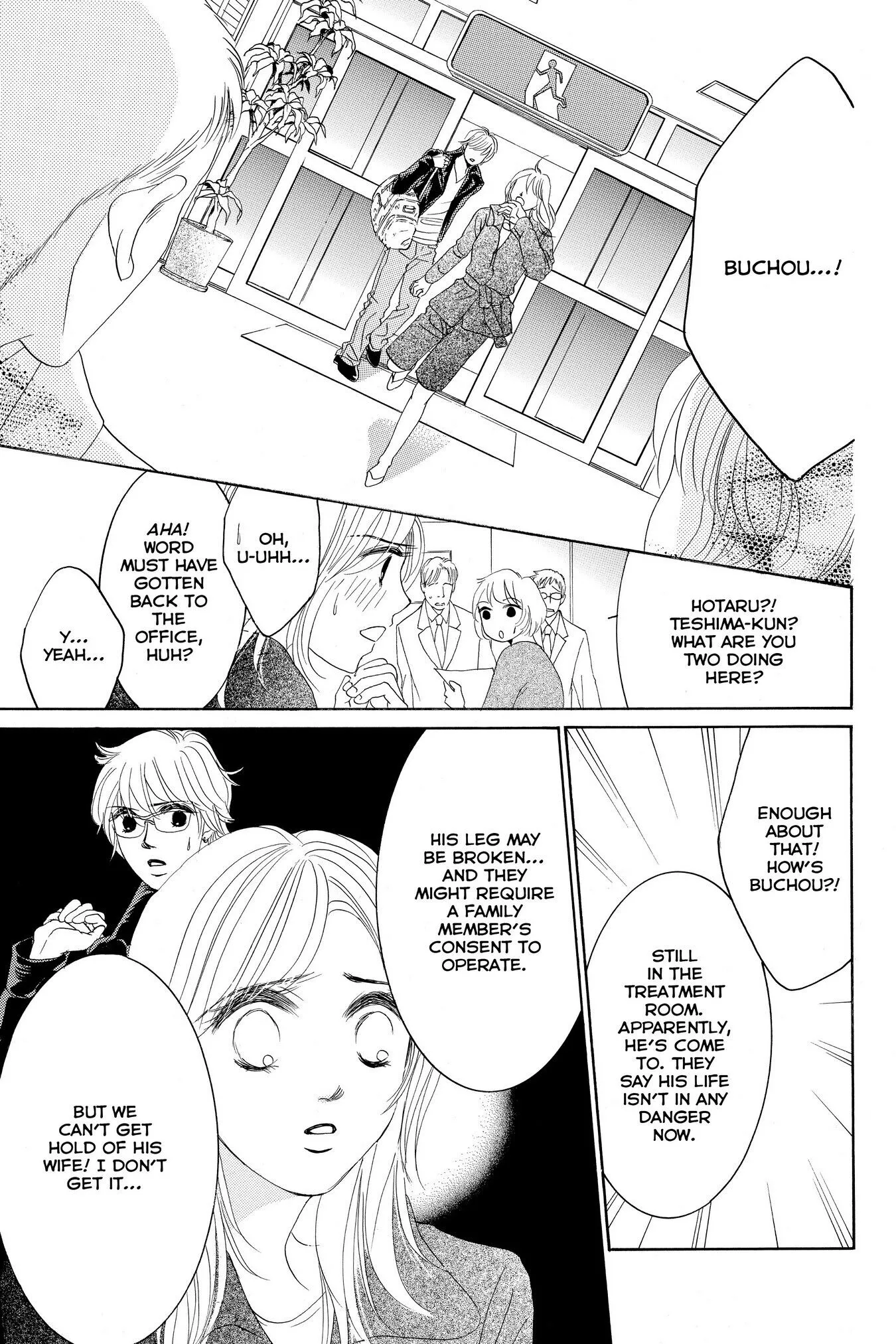 Hotaru no Hikari Chapter 47 page 3