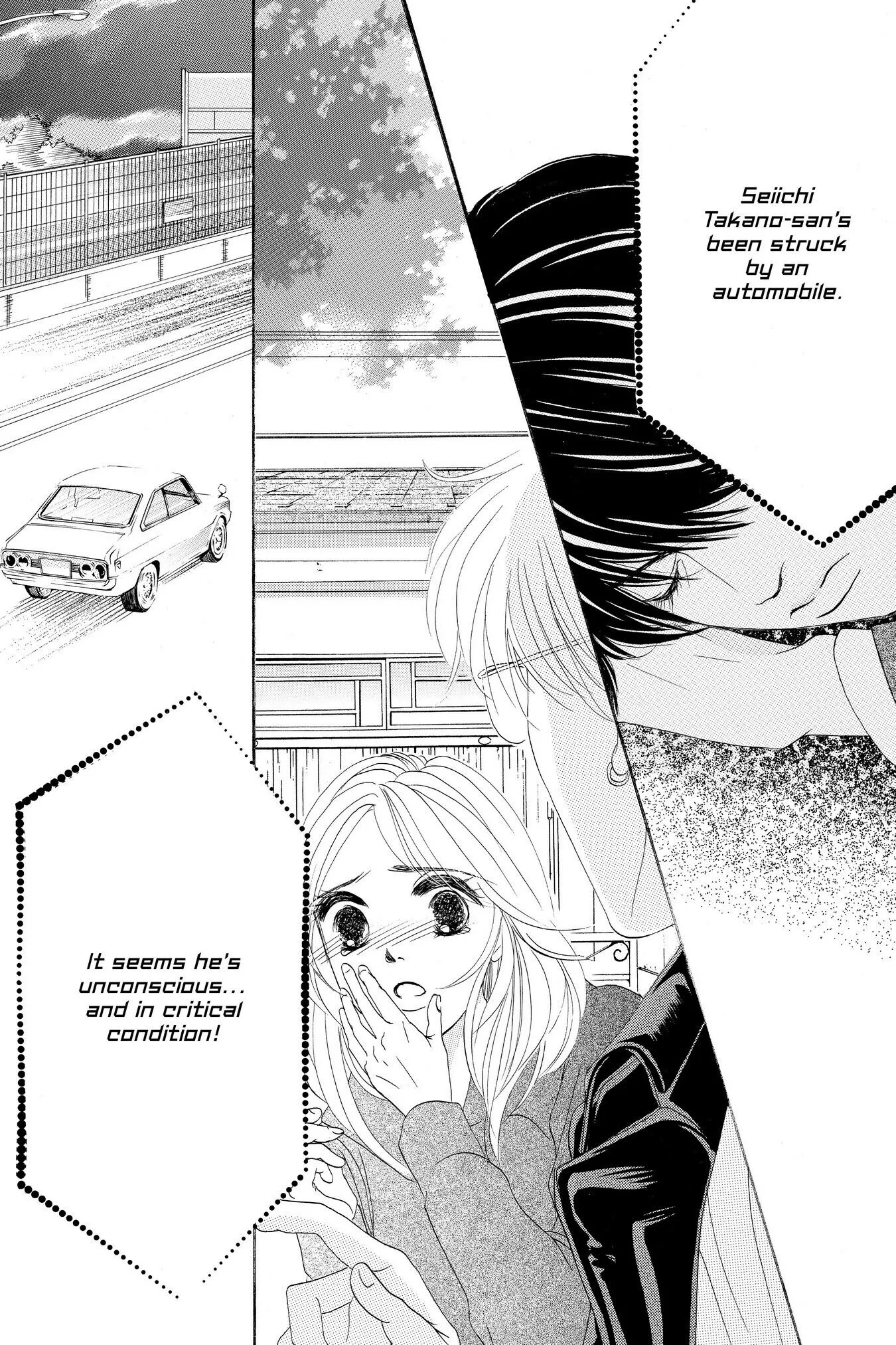 Hotaru no Hikari Chapter 47 page 2
