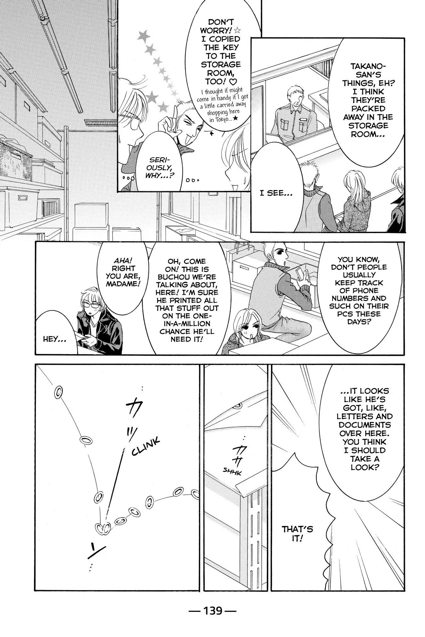 Hotaru no Hikari Chapter 47 page 9