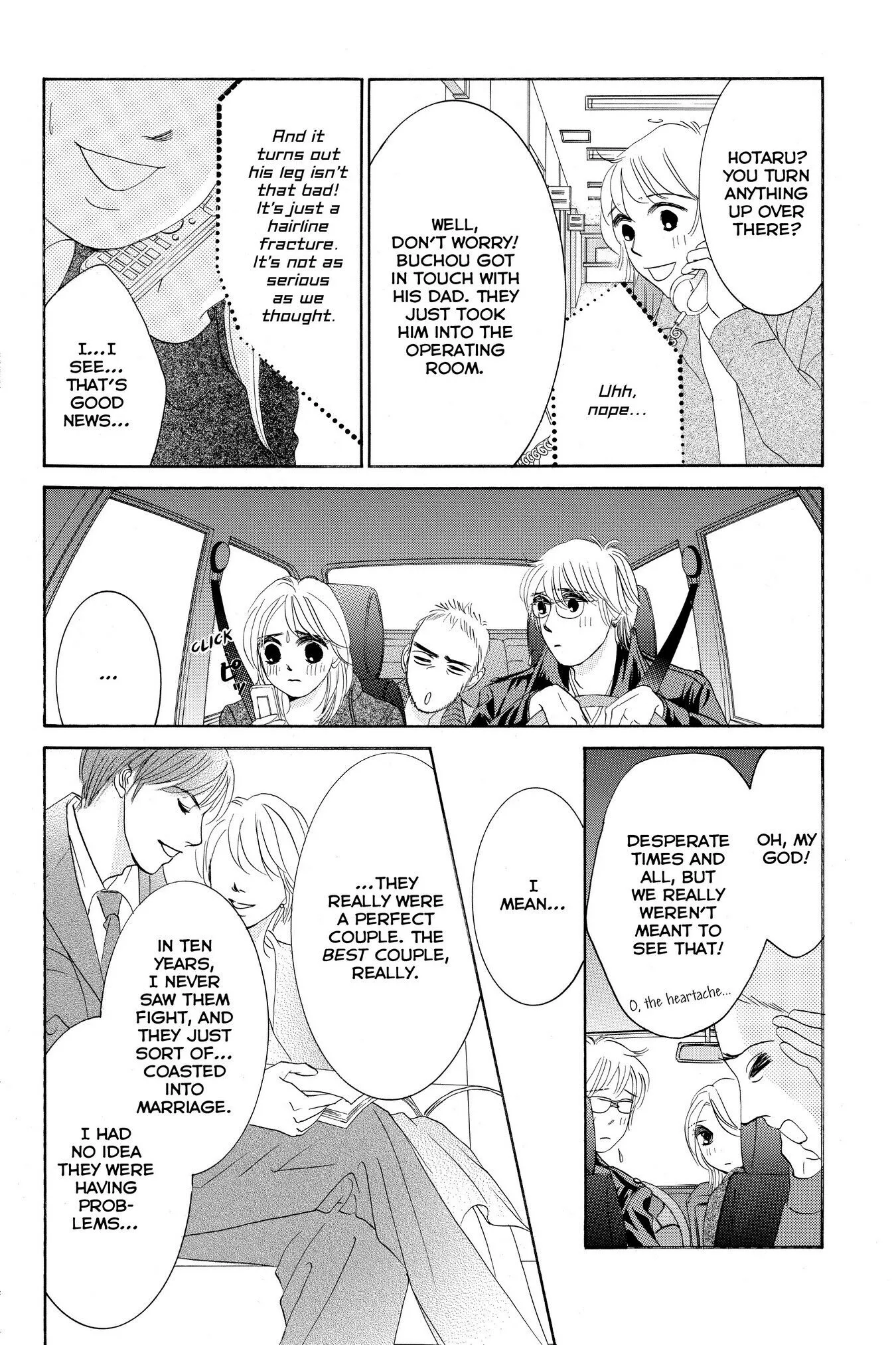 Hotaru no Hikari Chapter 47 page 12