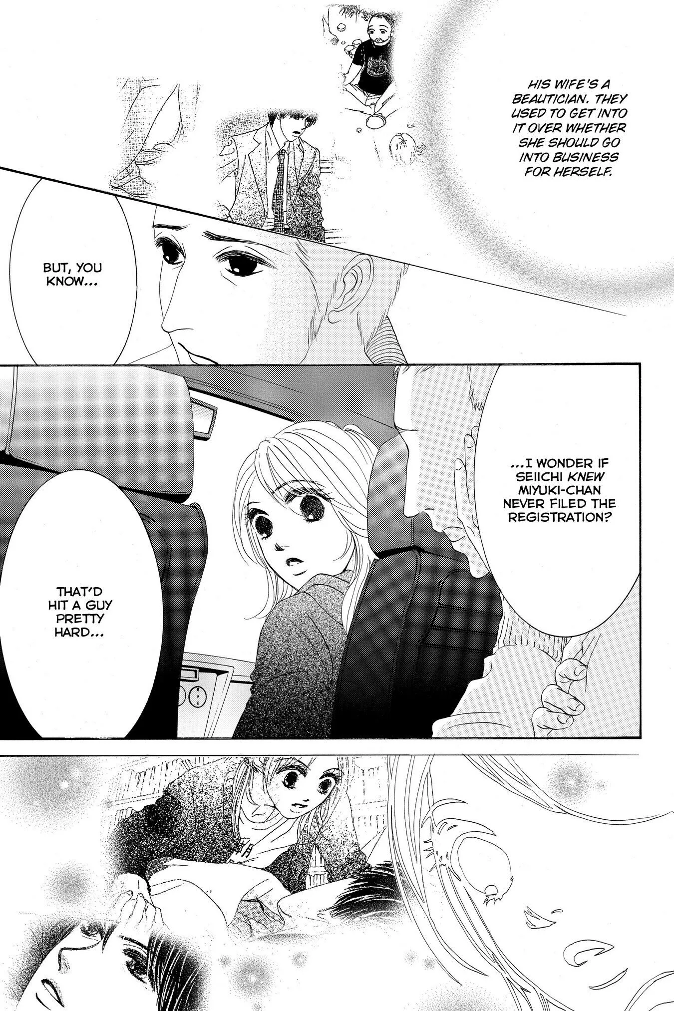 Hotaru no Hikari Chapter 47 page 13