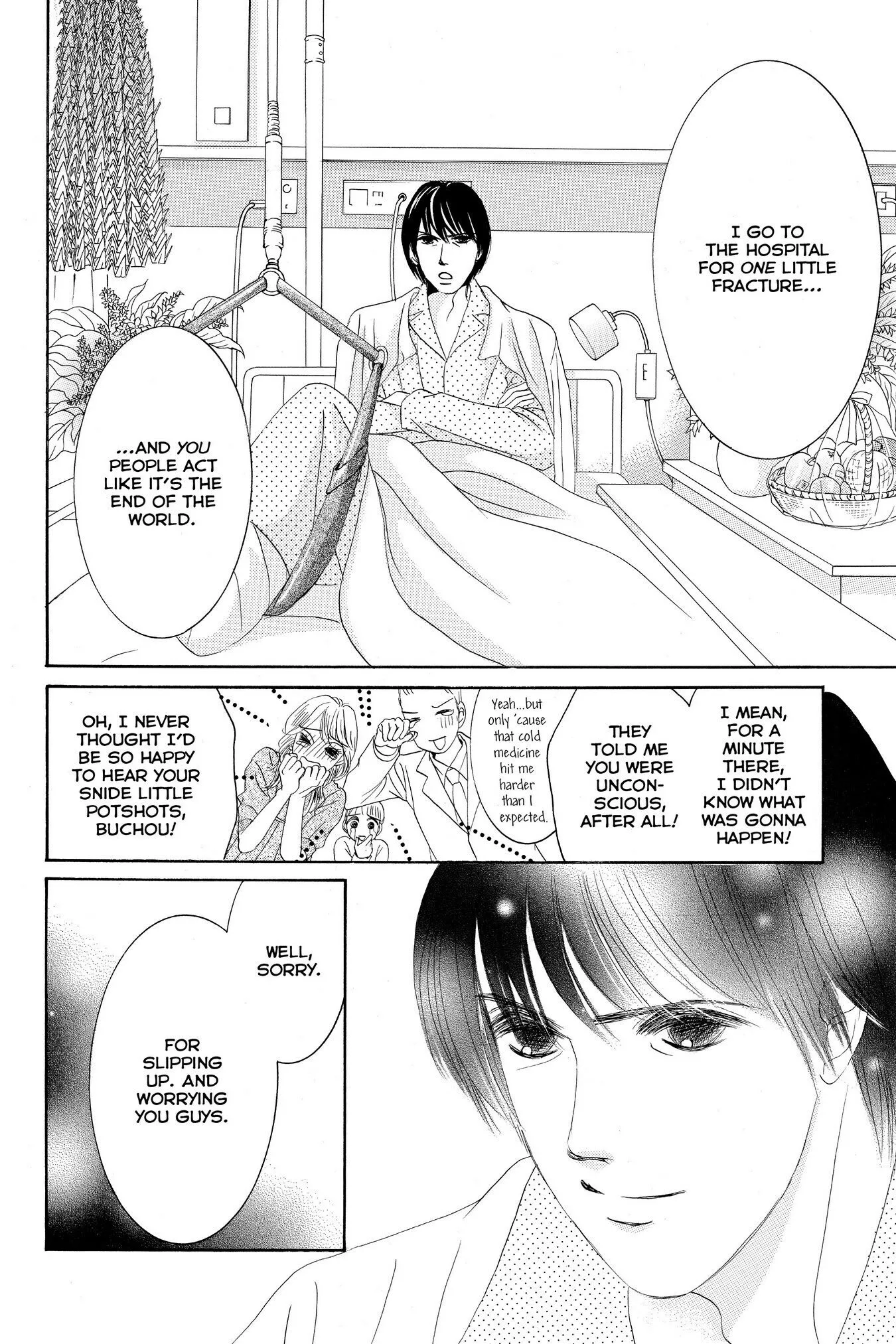 Hotaru no Hikari Chapter 47 page 16