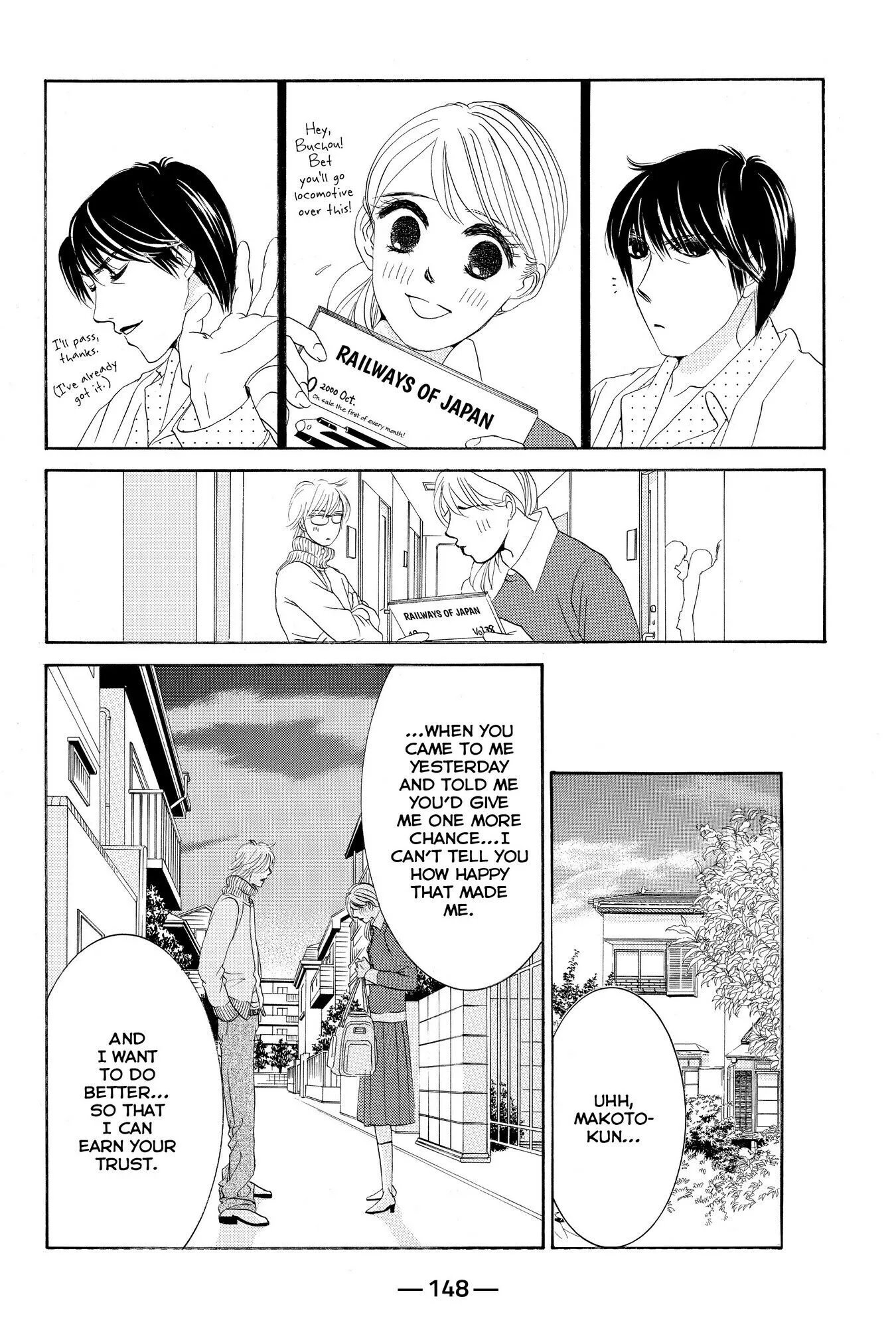Hotaru no Hikari Chapter 47 page 18