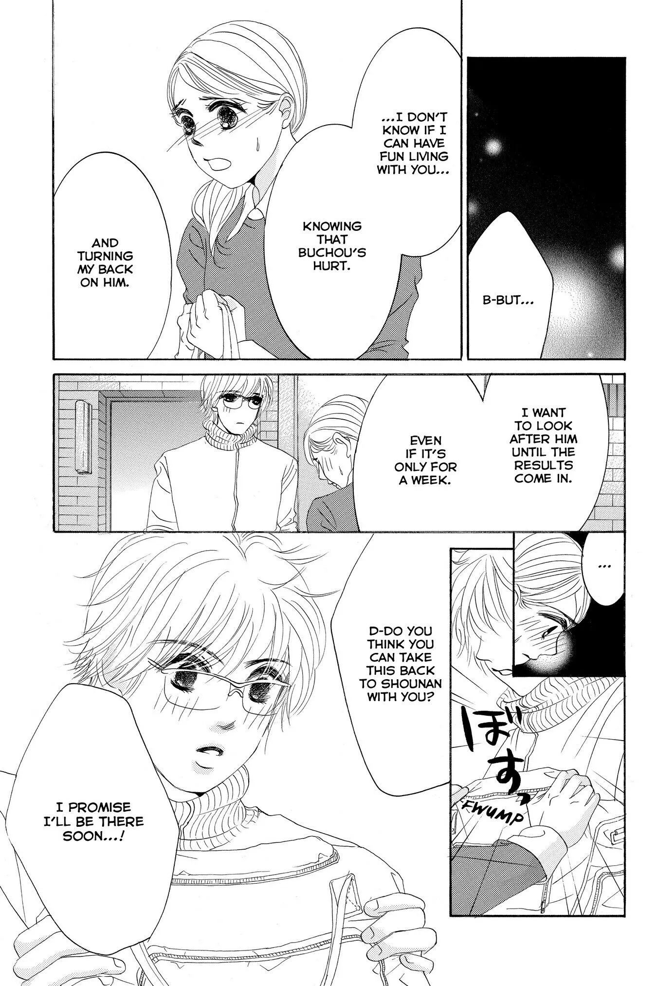 Hotaru no Hikari Chapter 47 page 19