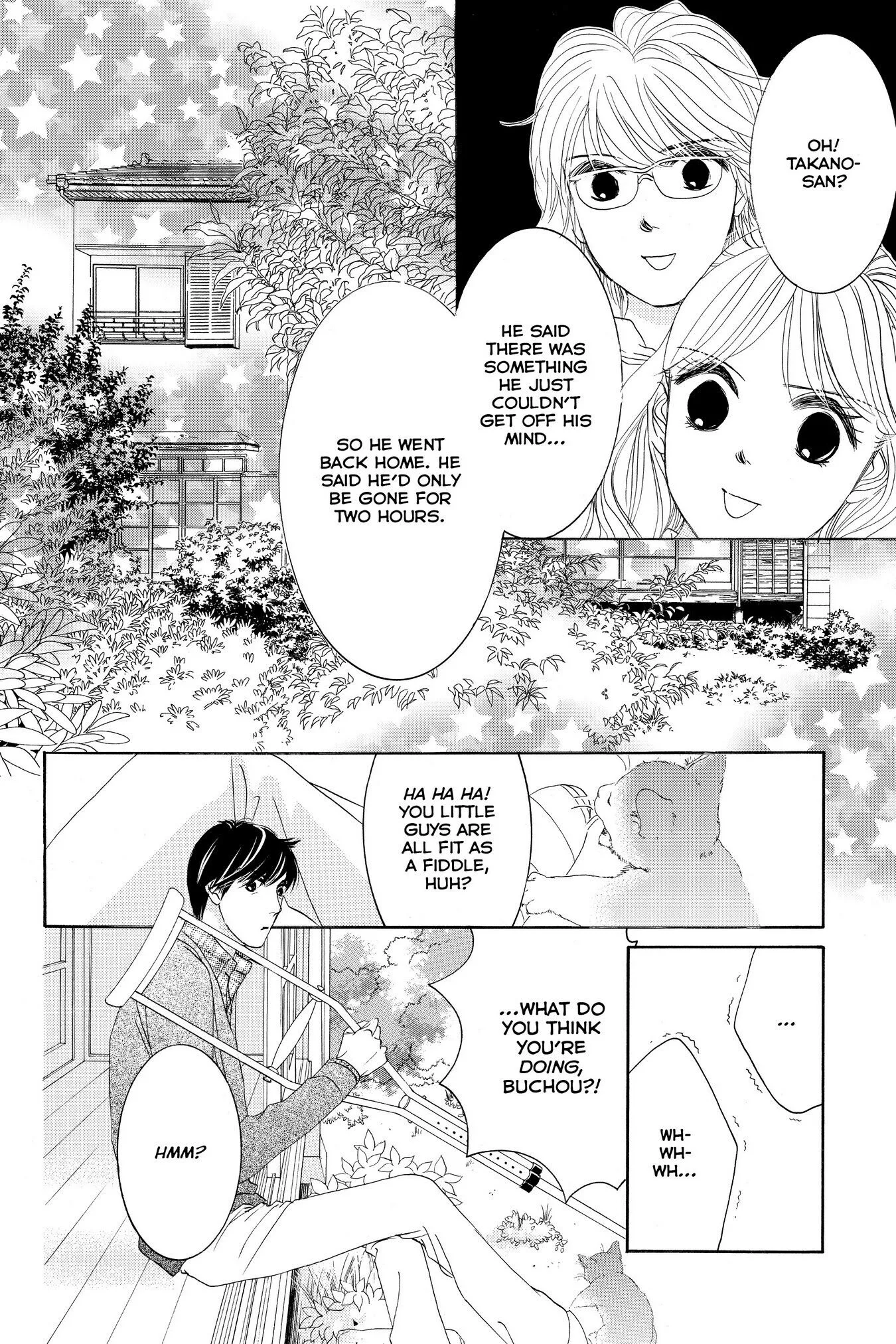 Hotaru no Hikari Chapter 47 page 24