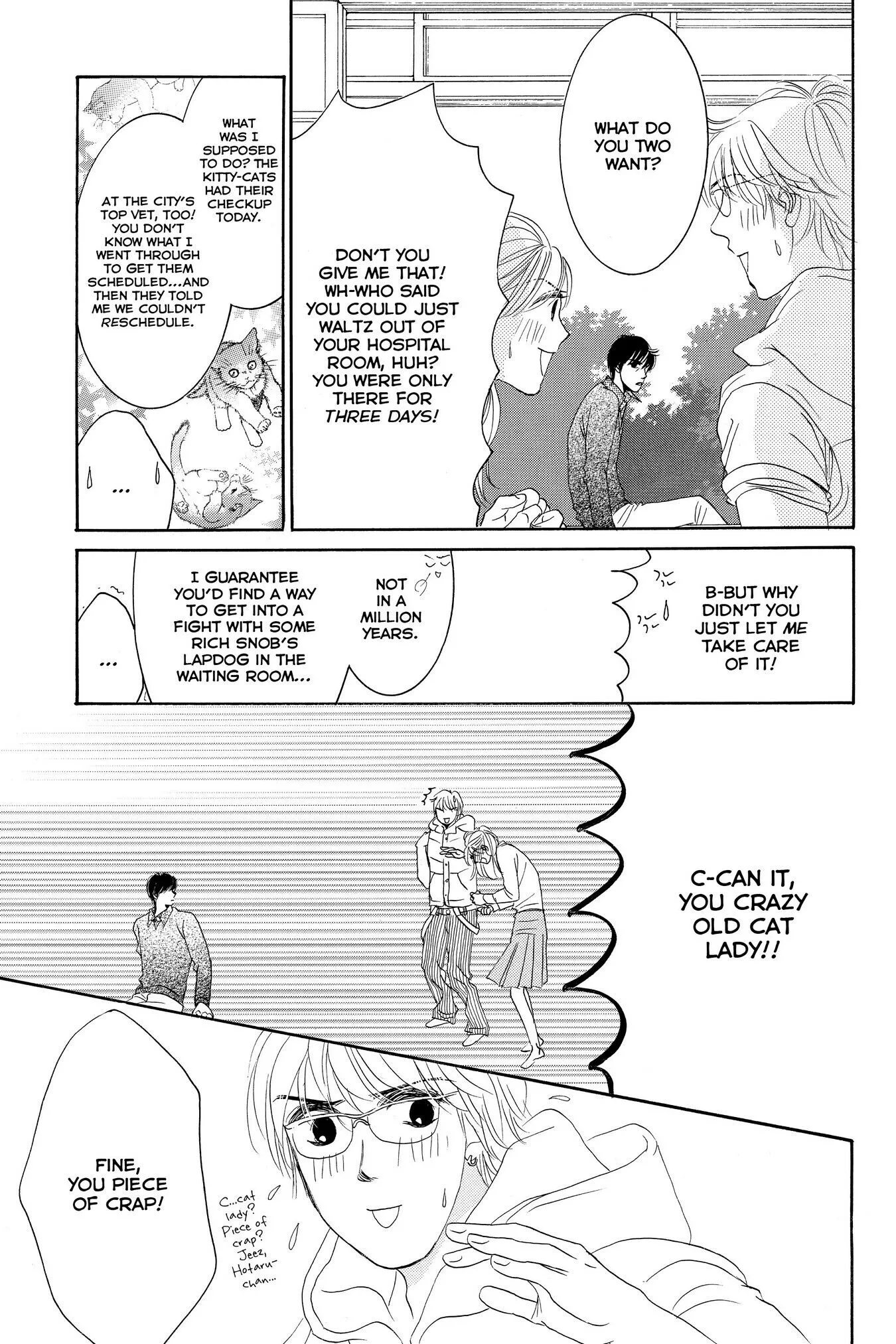 Hotaru no Hikari Chapter 47 page 25