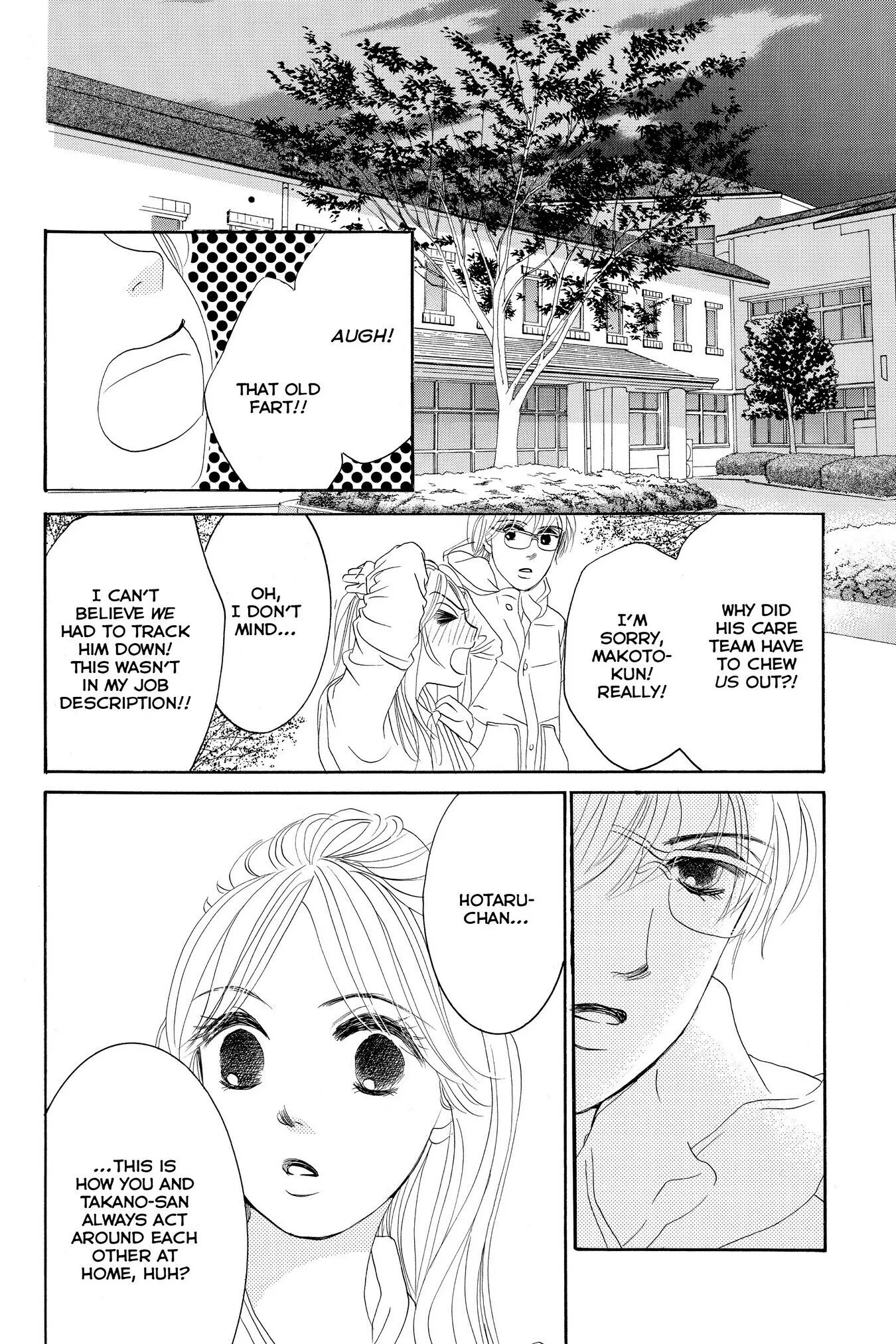 Hotaru no Hikari Chapter 48 page 2