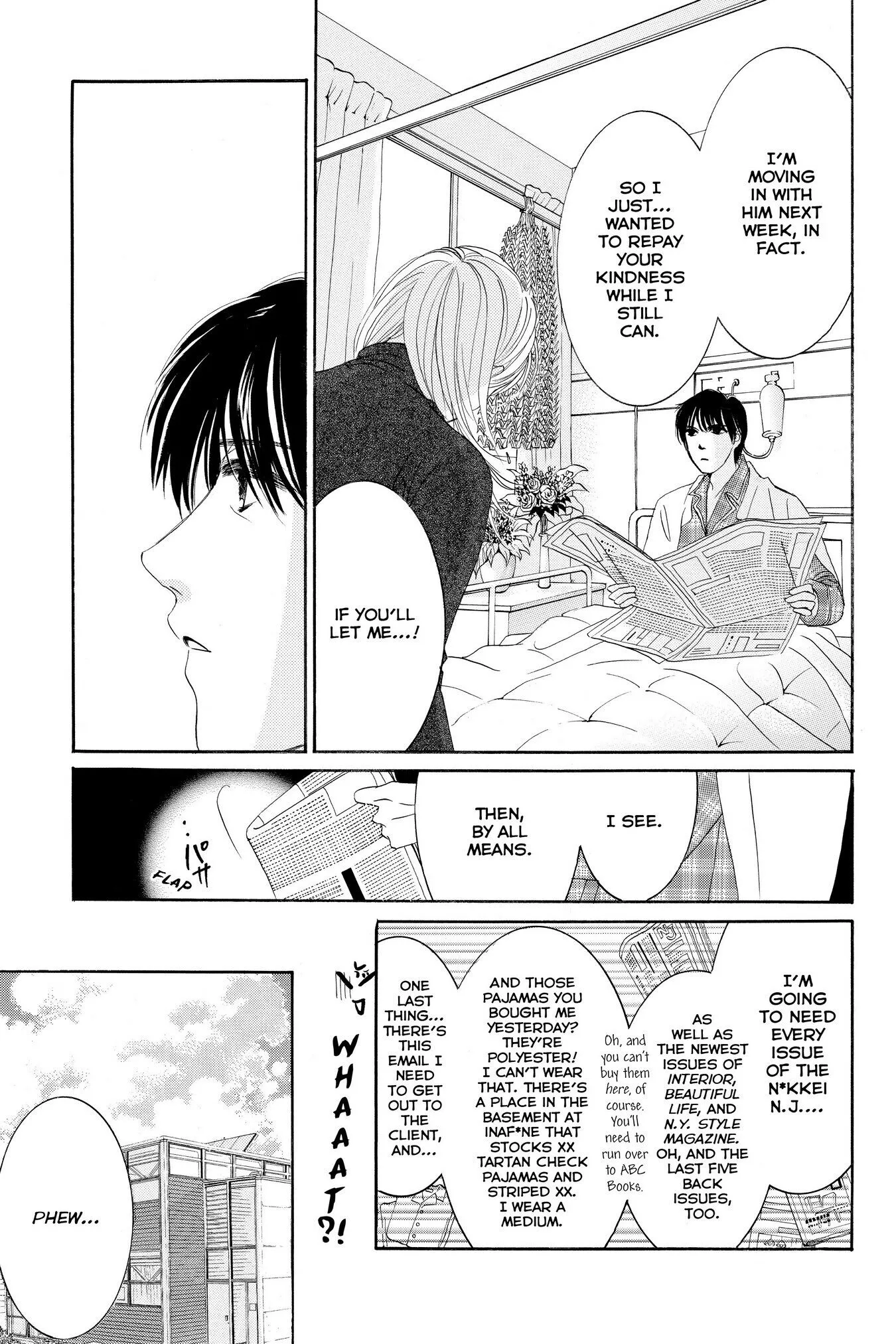 Hotaru no Hikari Chapter 48 page 7