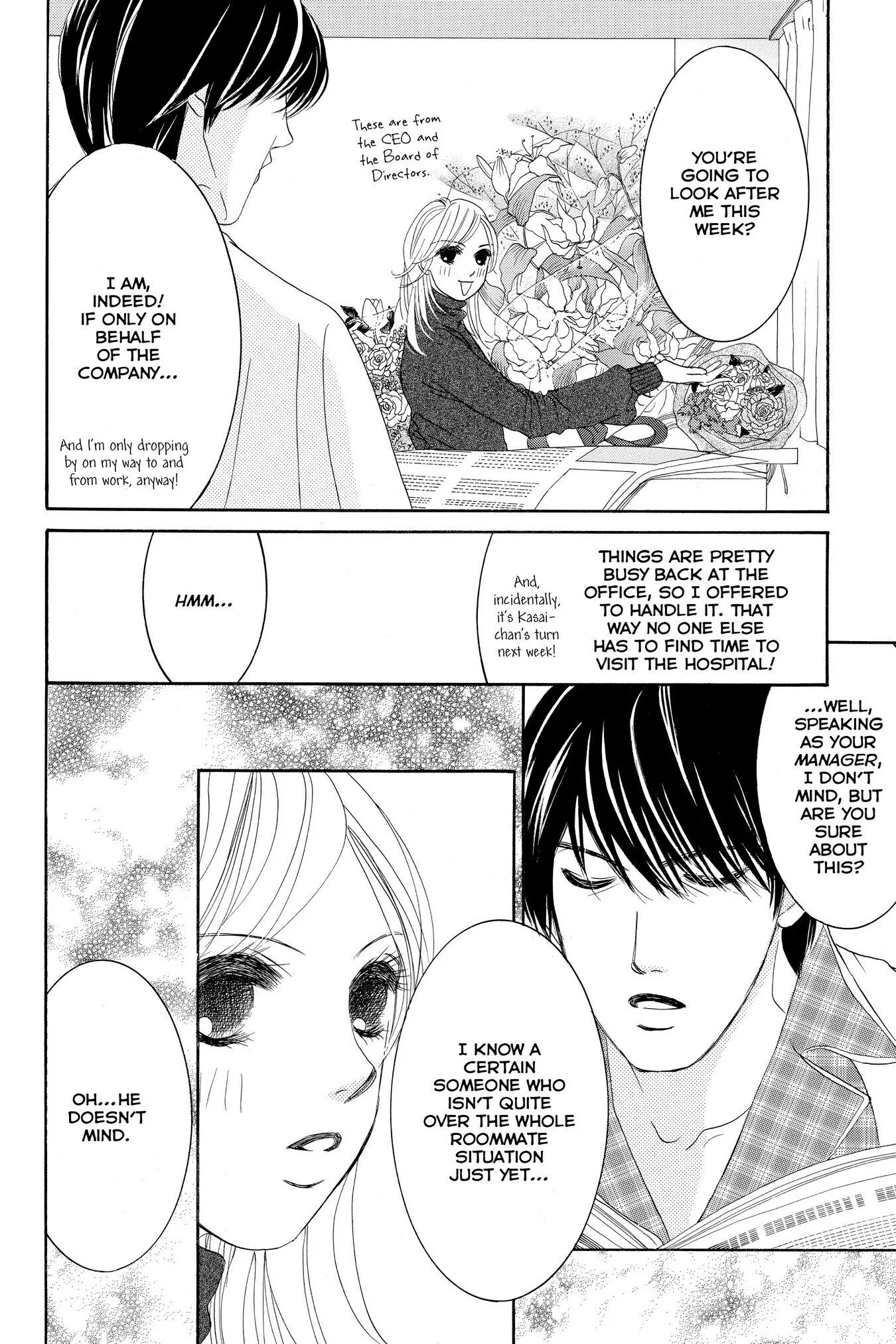 Hotaru no Hikari Chapter 48 page 6
