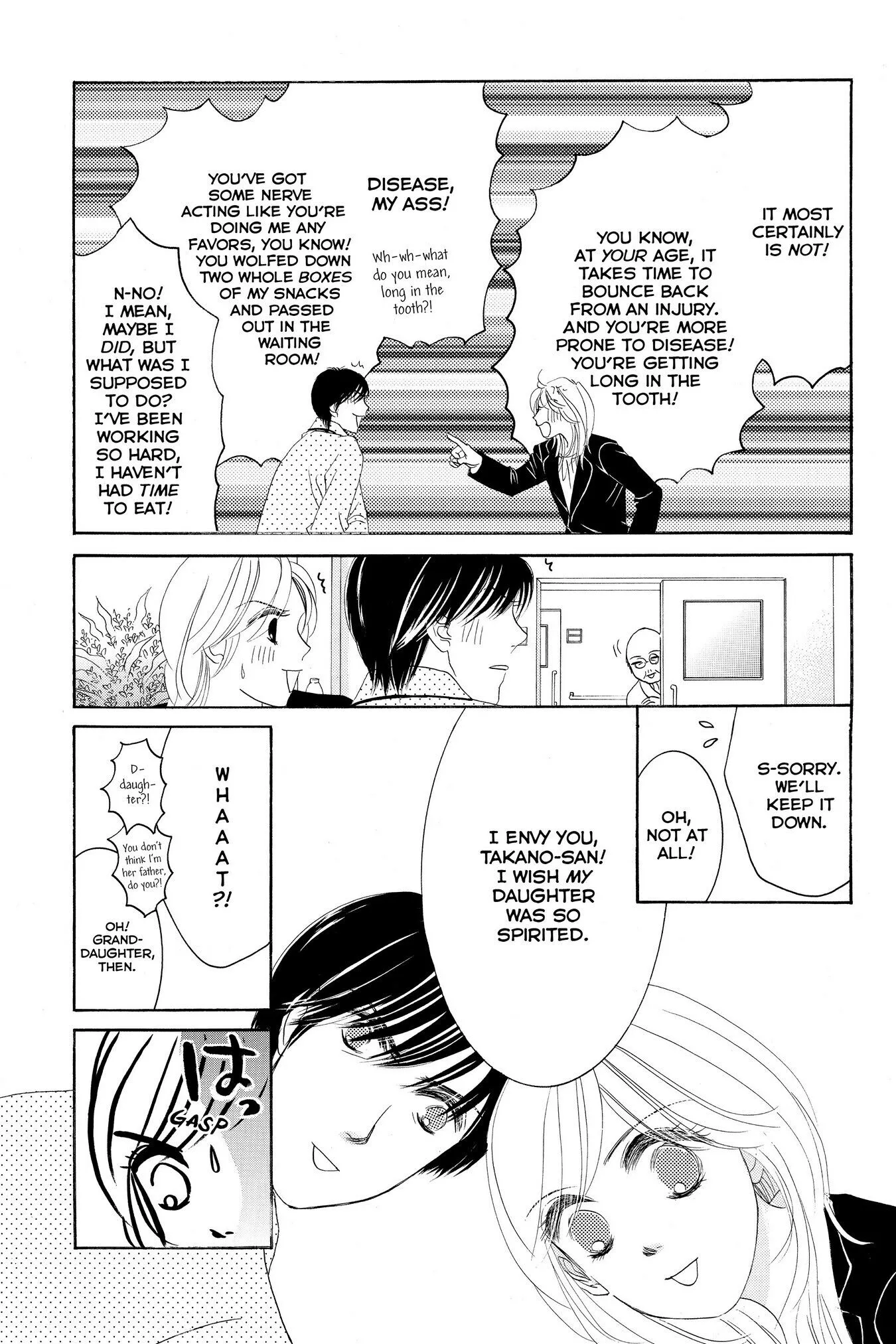 Hotaru no Hikari Chapter 48 page 9