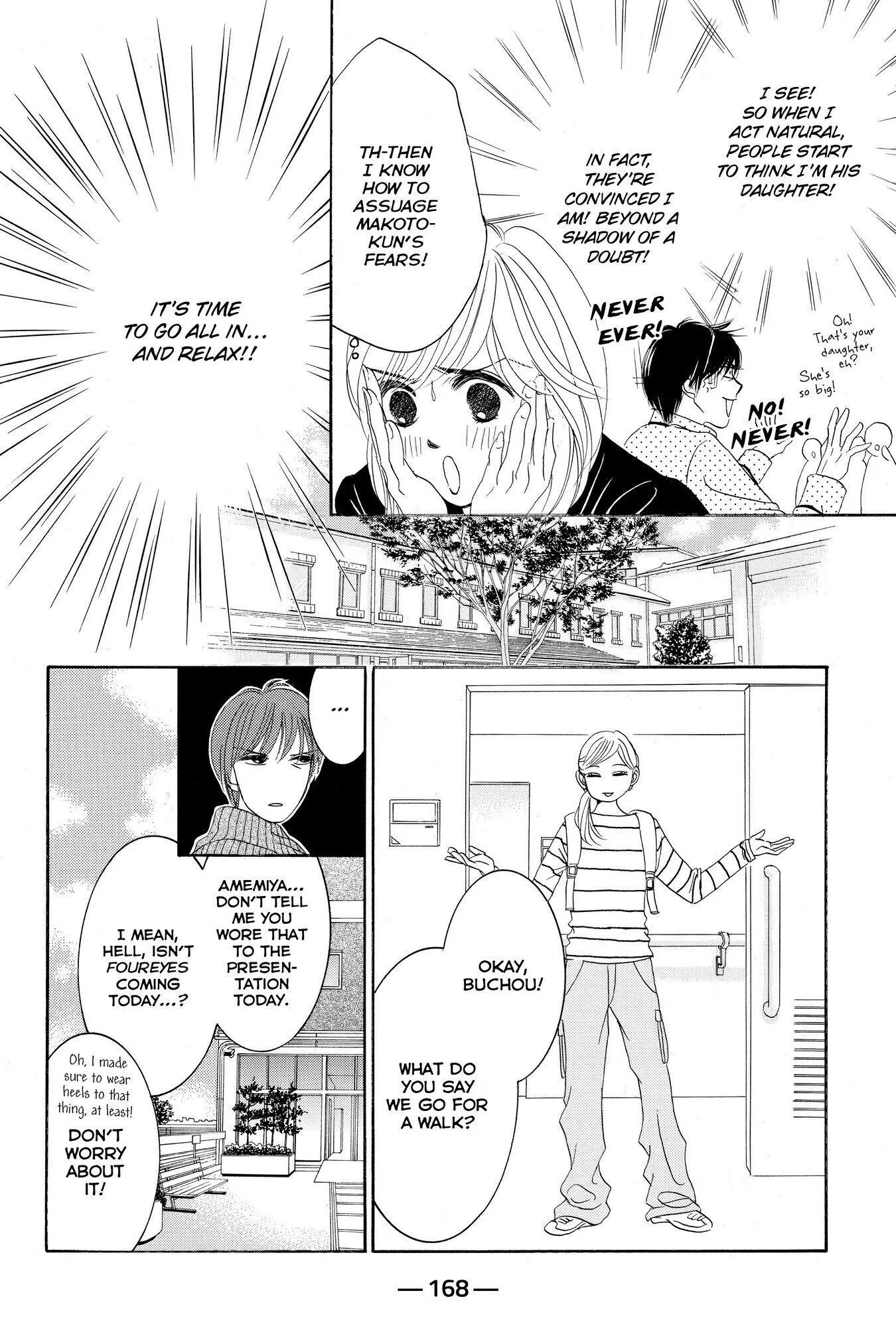 Hotaru no Hikari Chapter 48 page 10