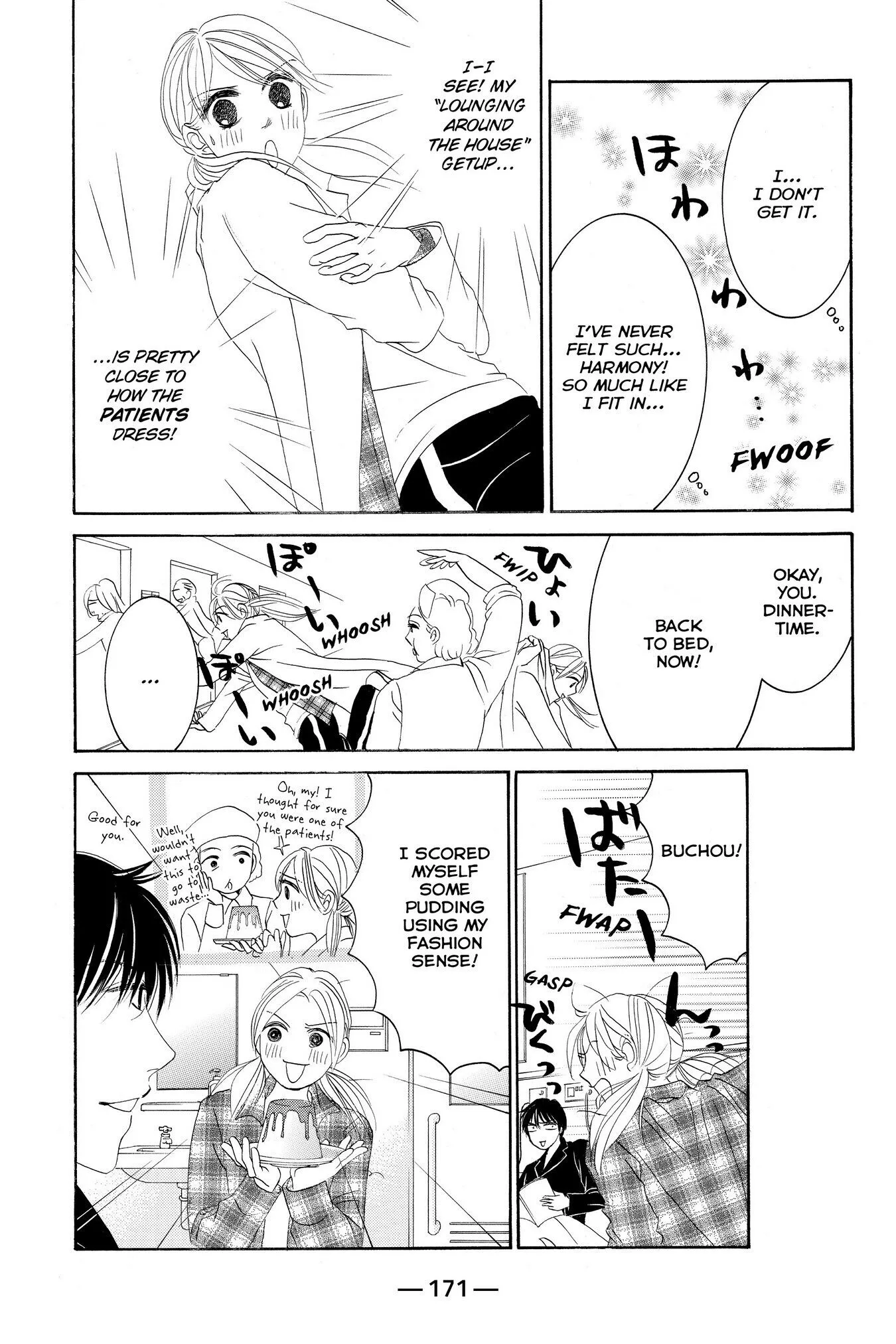 Hotaru no Hikari Chapter 48 page 13