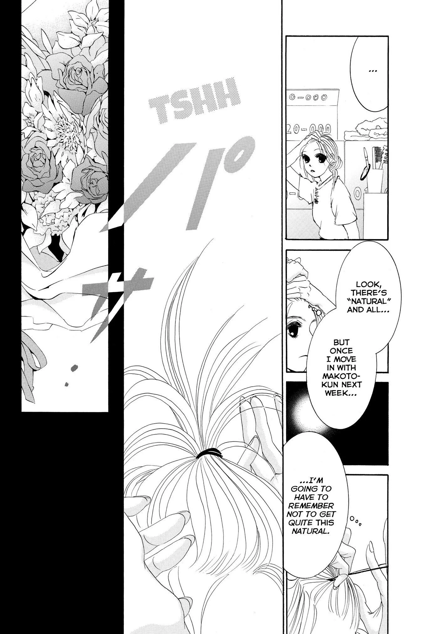 Hotaru no Hikari Chapter 48 page 20