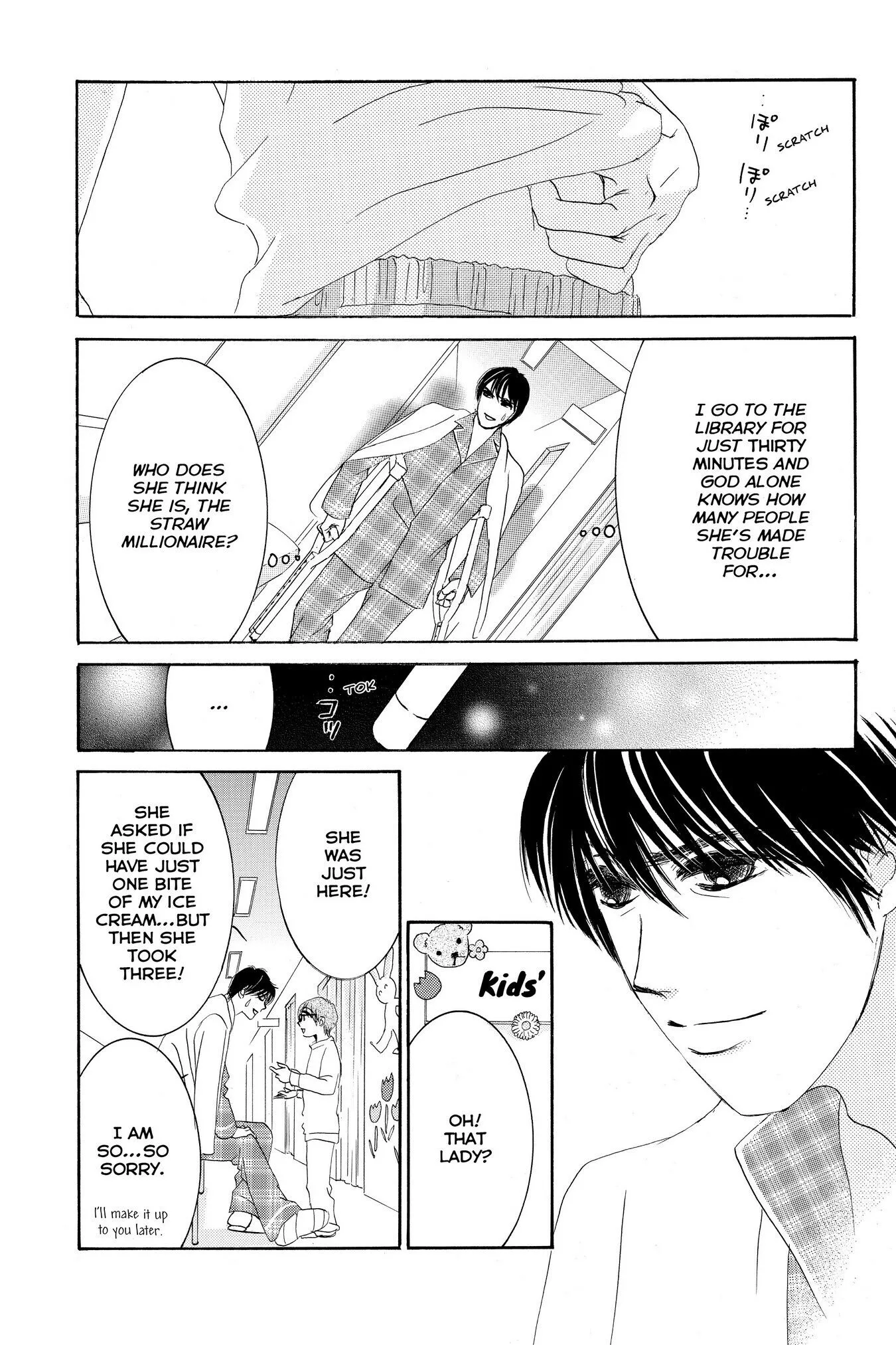 Hotaru no Hikari Chapter 48 page 23