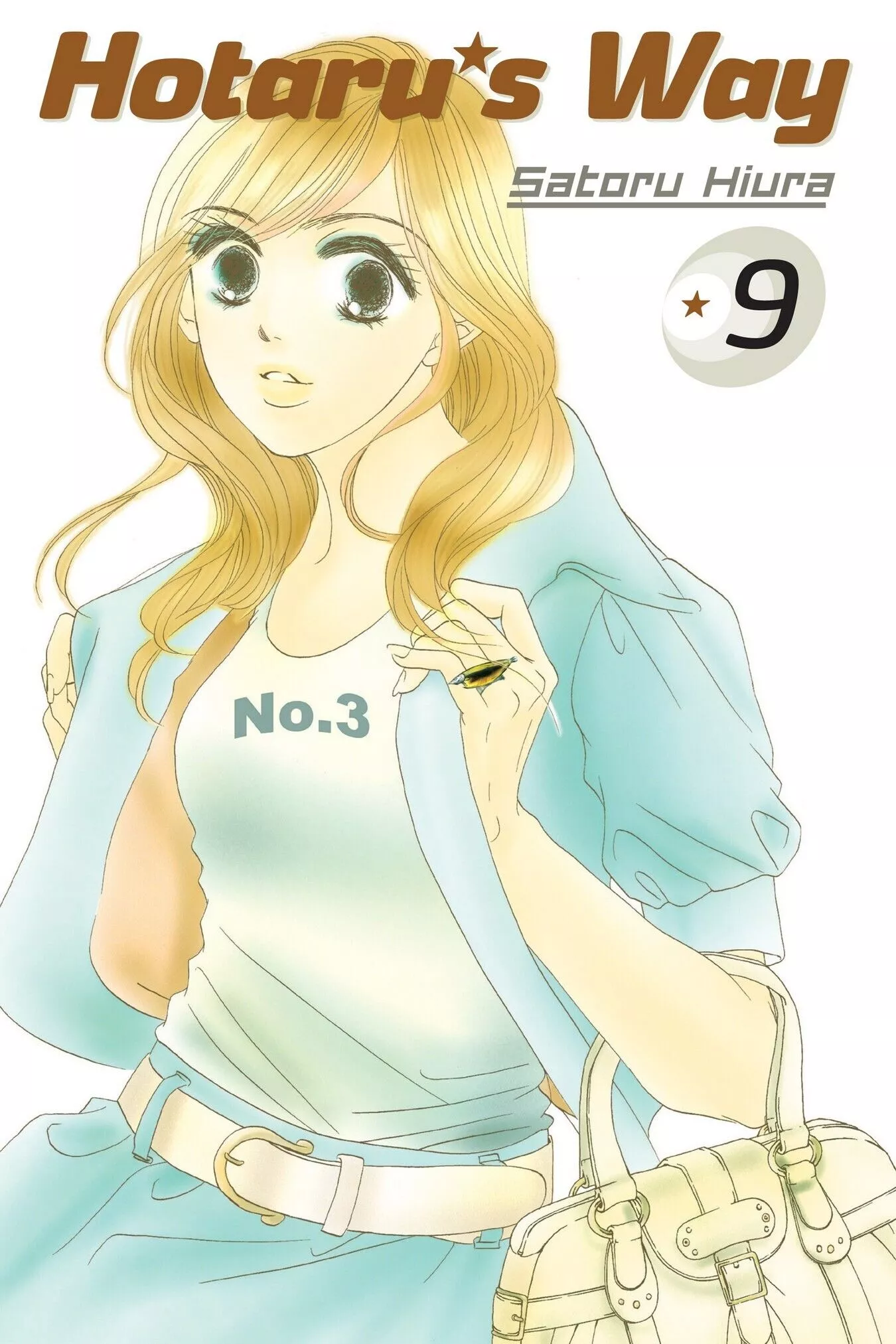 Hotaru no Hikari Chapter 49 page 1