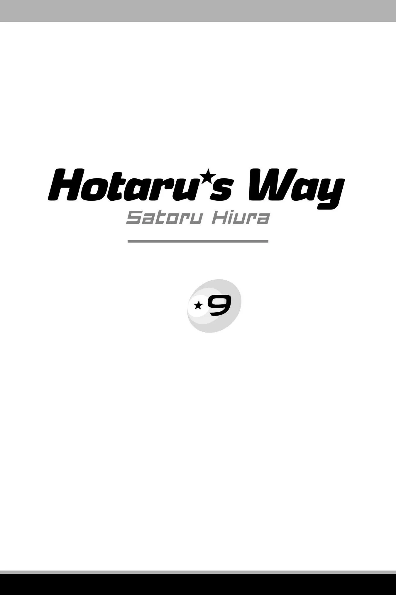 Hotaru no Hikari Chapter 49 page 2