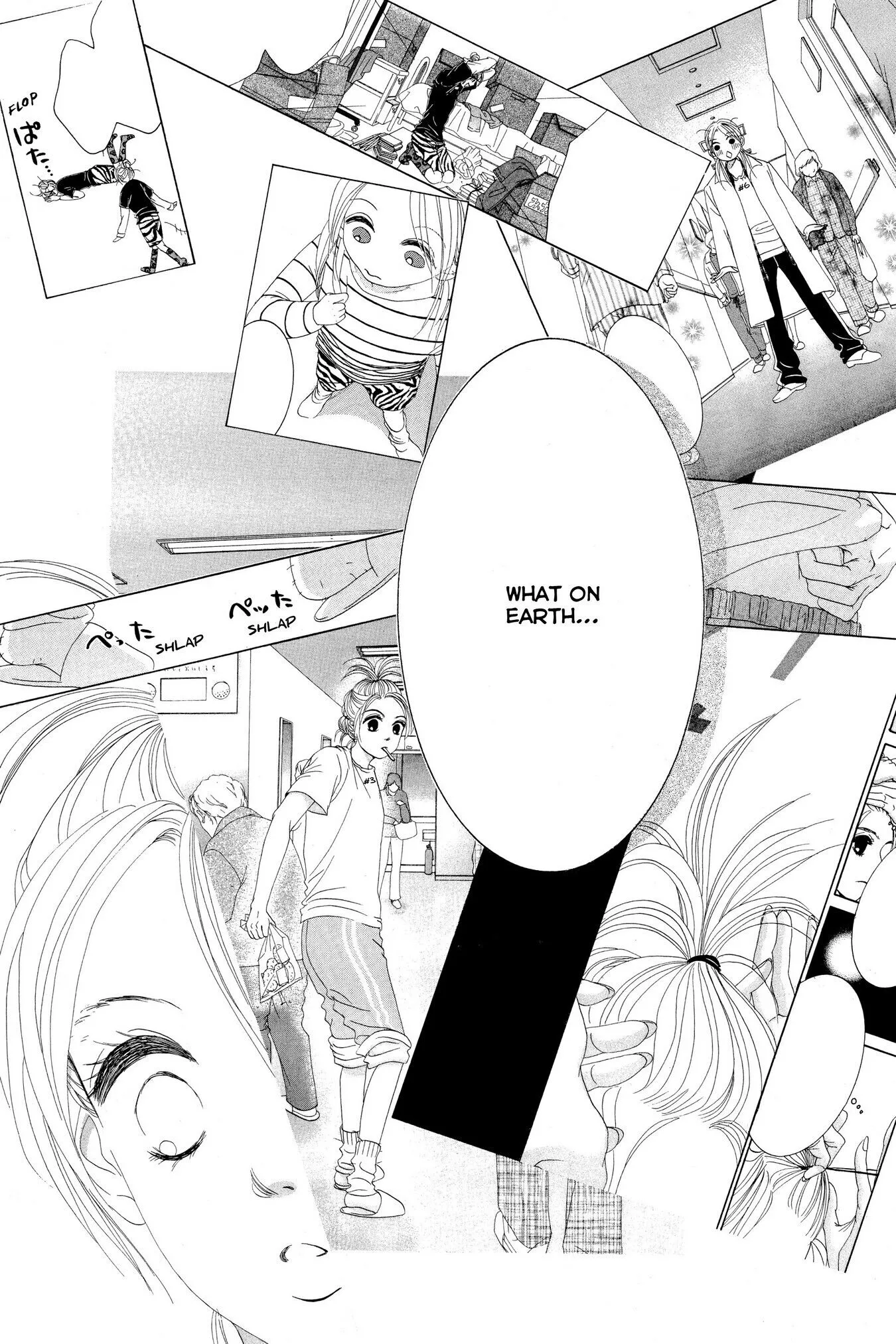 Hotaru no Hikari Chapter 49 page 7