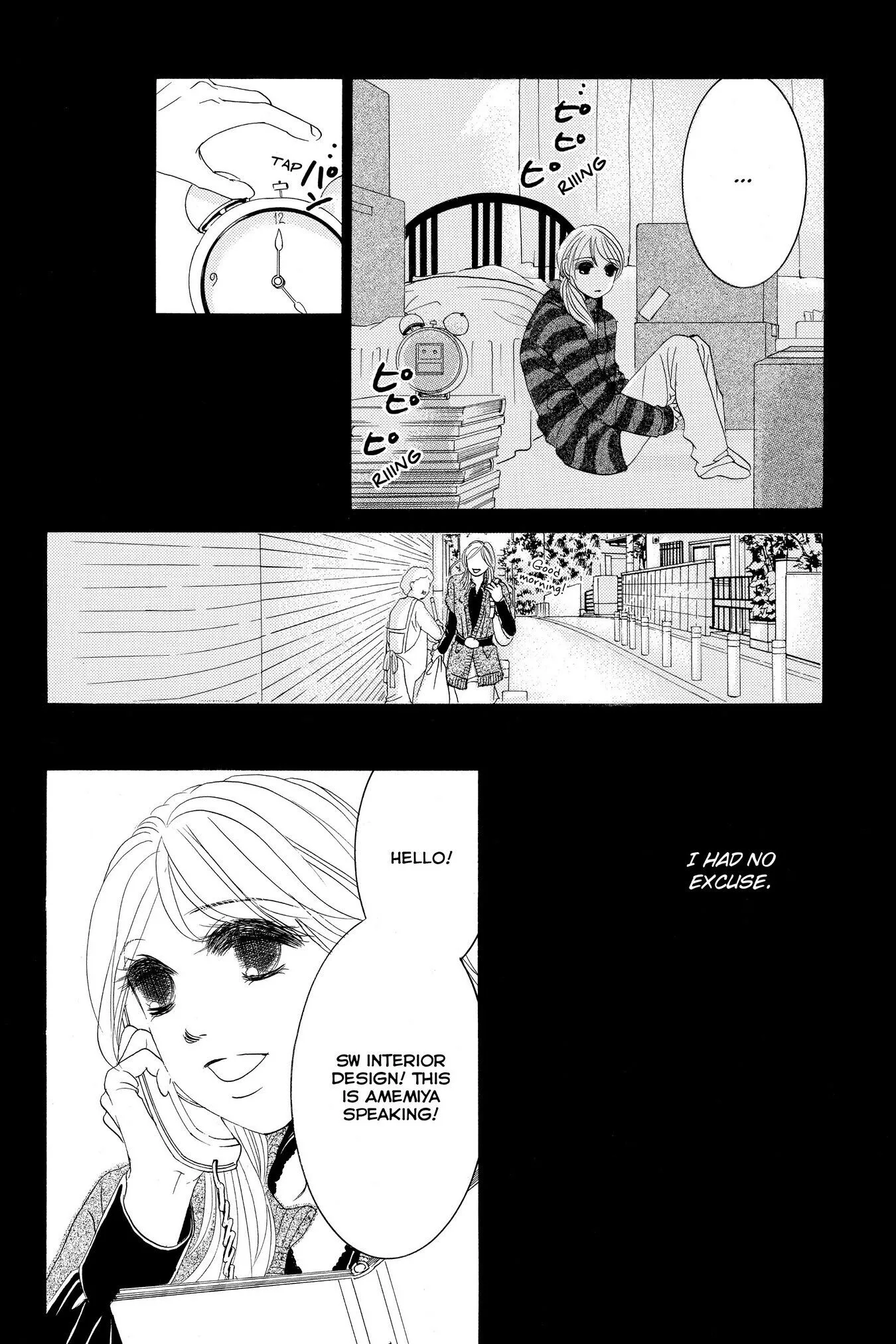 Hotaru no Hikari Chapter 49 page 19