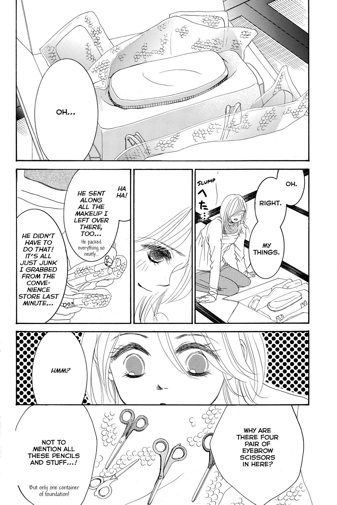 Hotaru no Hikari Chapter 49 page 23