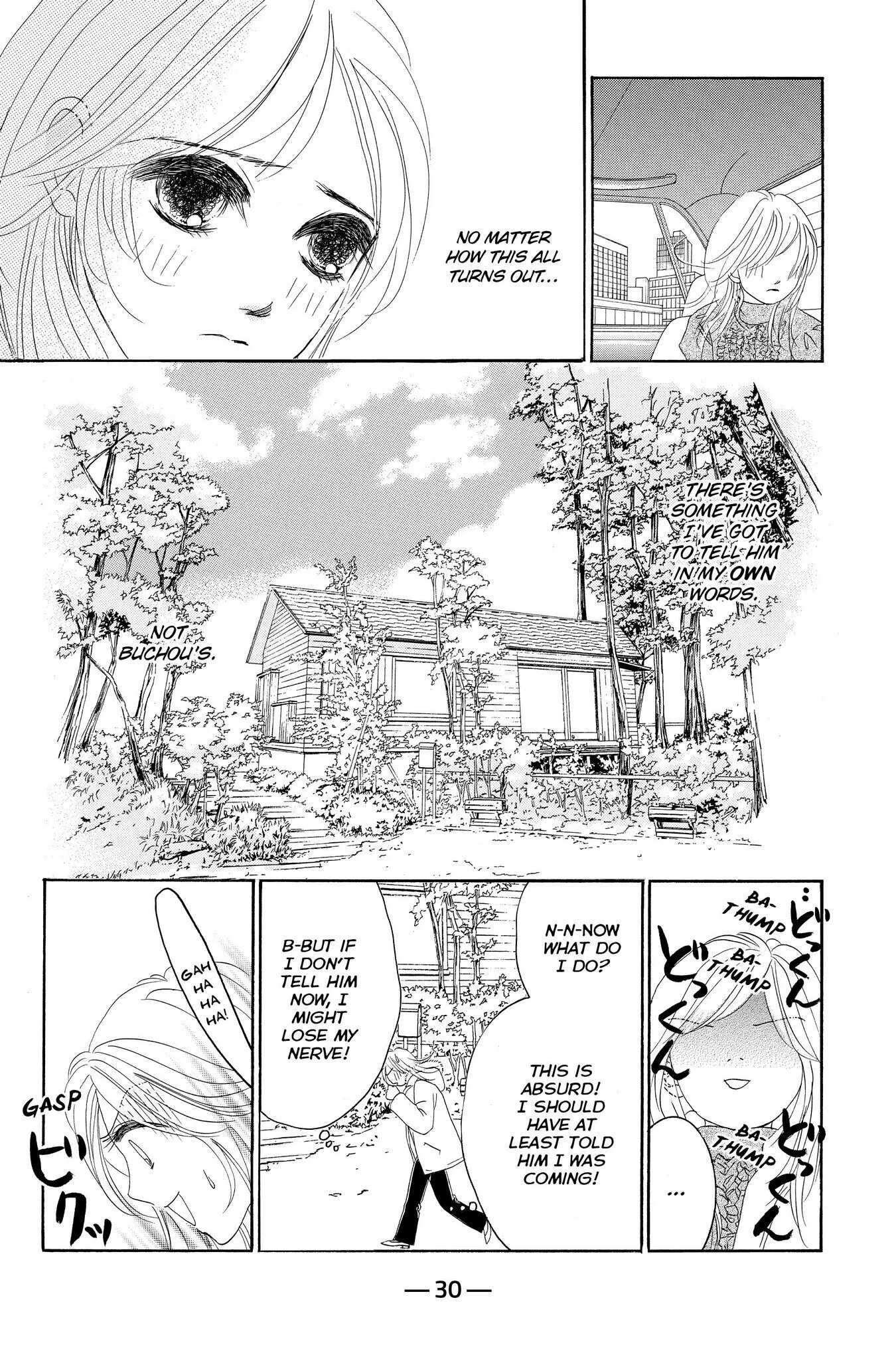 Hotaru no Hikari Chapter 49 page 29