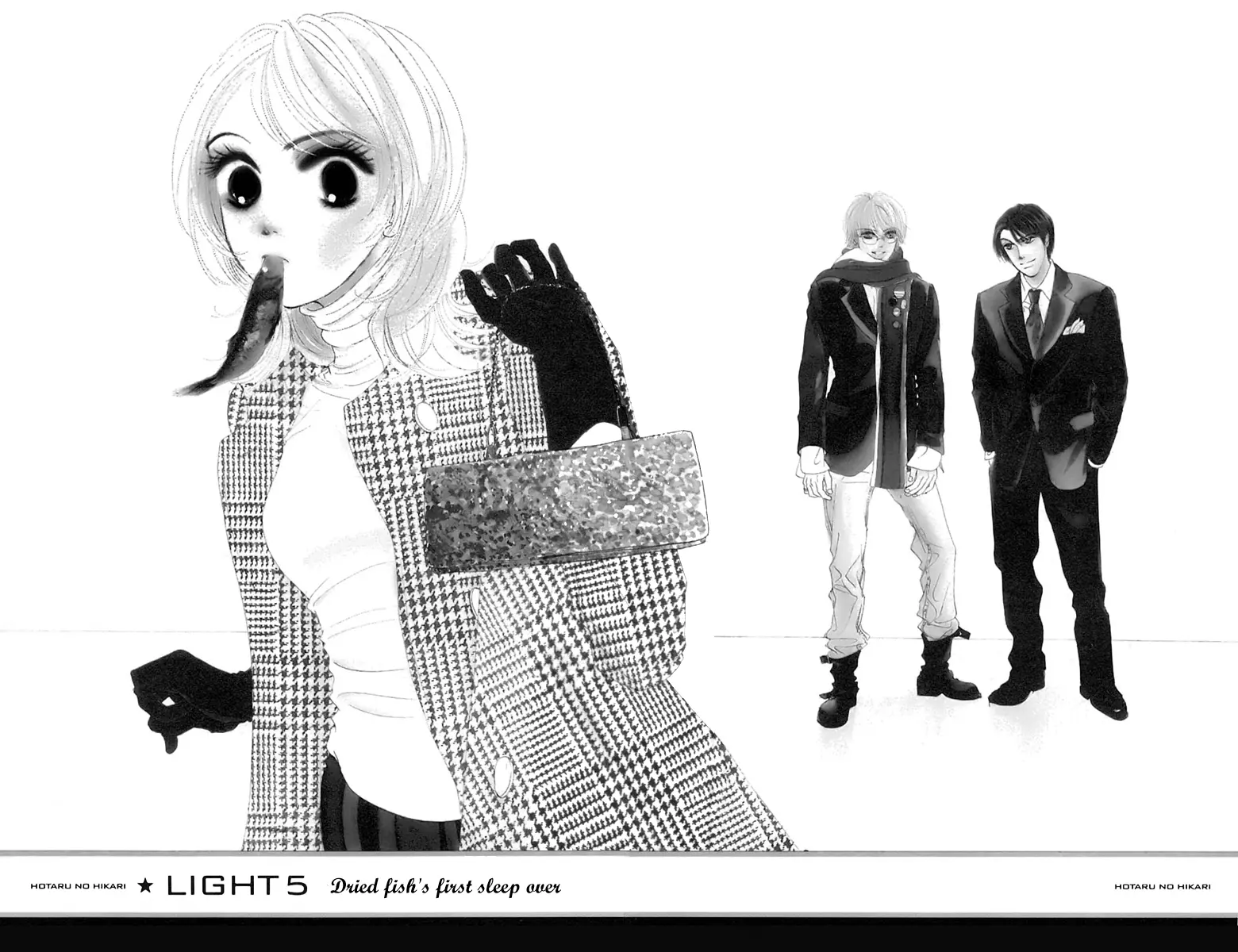 Hotaru no Hikari Chapter 5 page 3